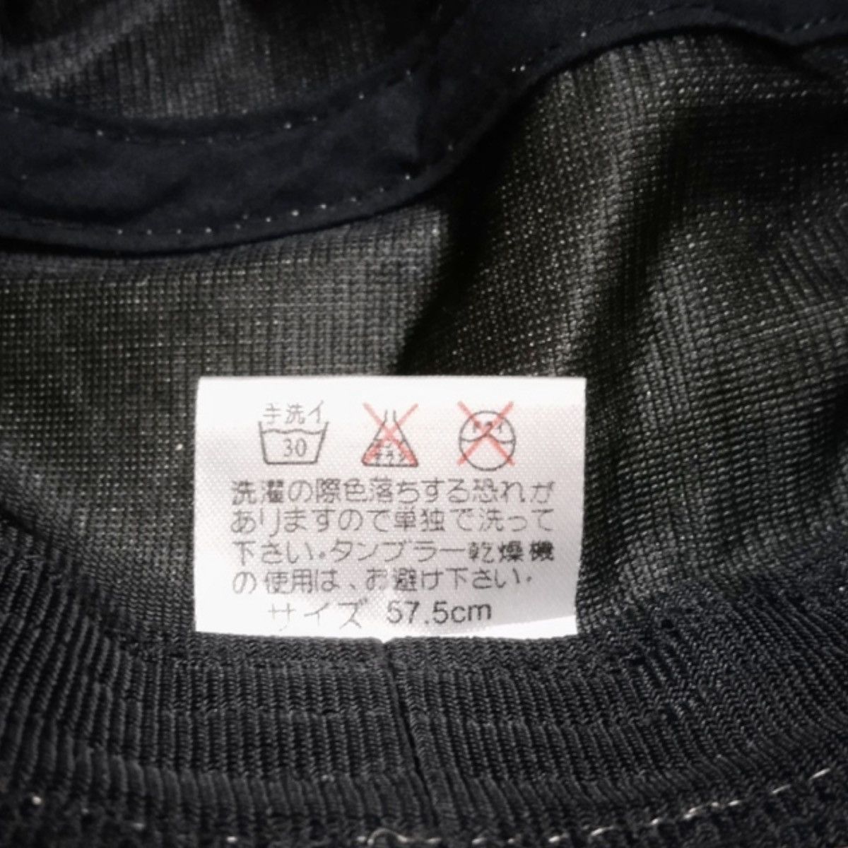 Japanese Brand × Vintage VINTAGE JAPAN RIPSTOP COTTON BUCKET HAT Size ONE SIZE - 10 Thumbnail
