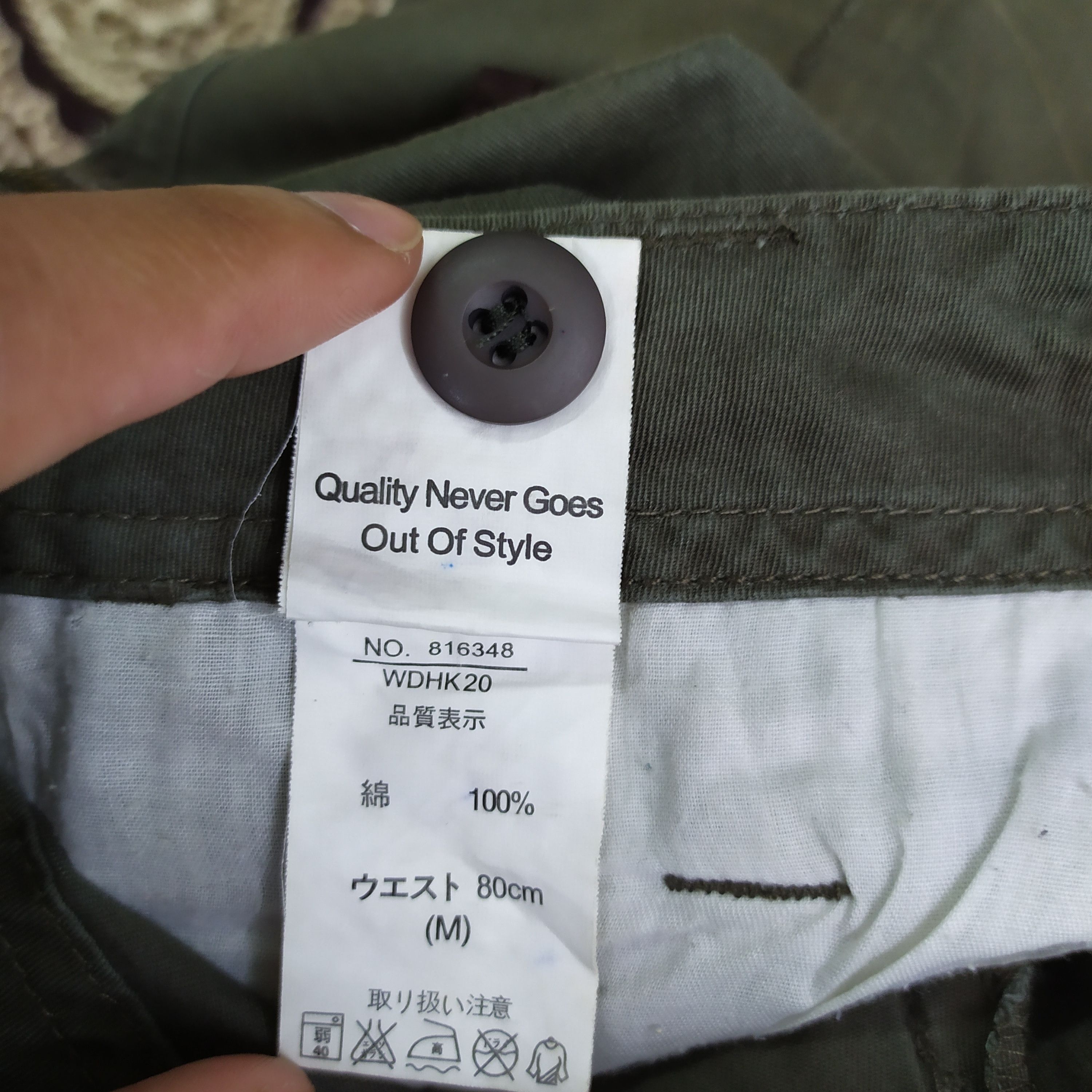 Japanese Brand VINTAGE JSTORM GREEN RUSTY CARGO PANTS Size US 30 / EU 46 - 17 Thumbnail