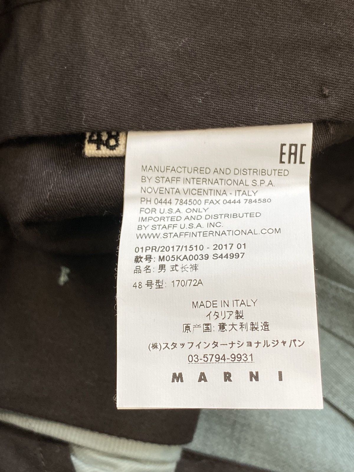 Marni Marni Tropical Wool Cropped Wide Leg Trousers Size US 32 / EU 48 - 12 Thumbnail
