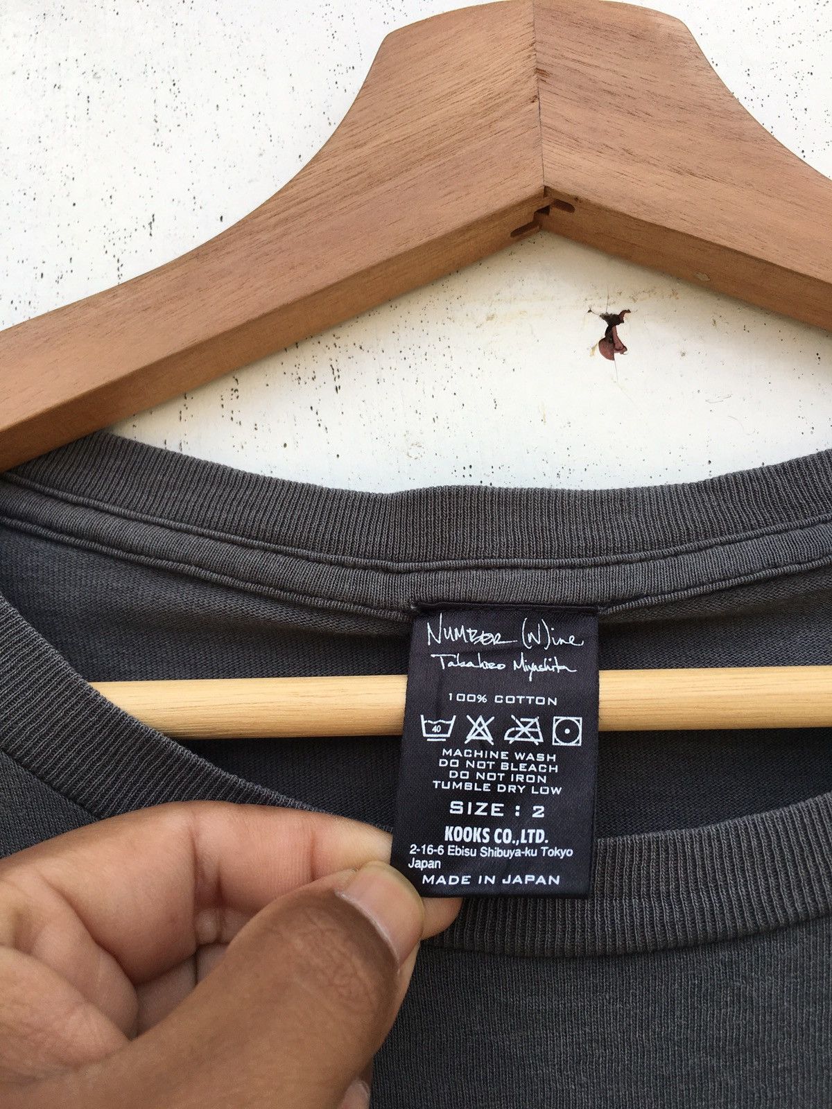 Number (N)ine Rare Number Nine Plain Longsleeve Shirt Size US M / EU 48-50 / 2 - 11 Thumbnail