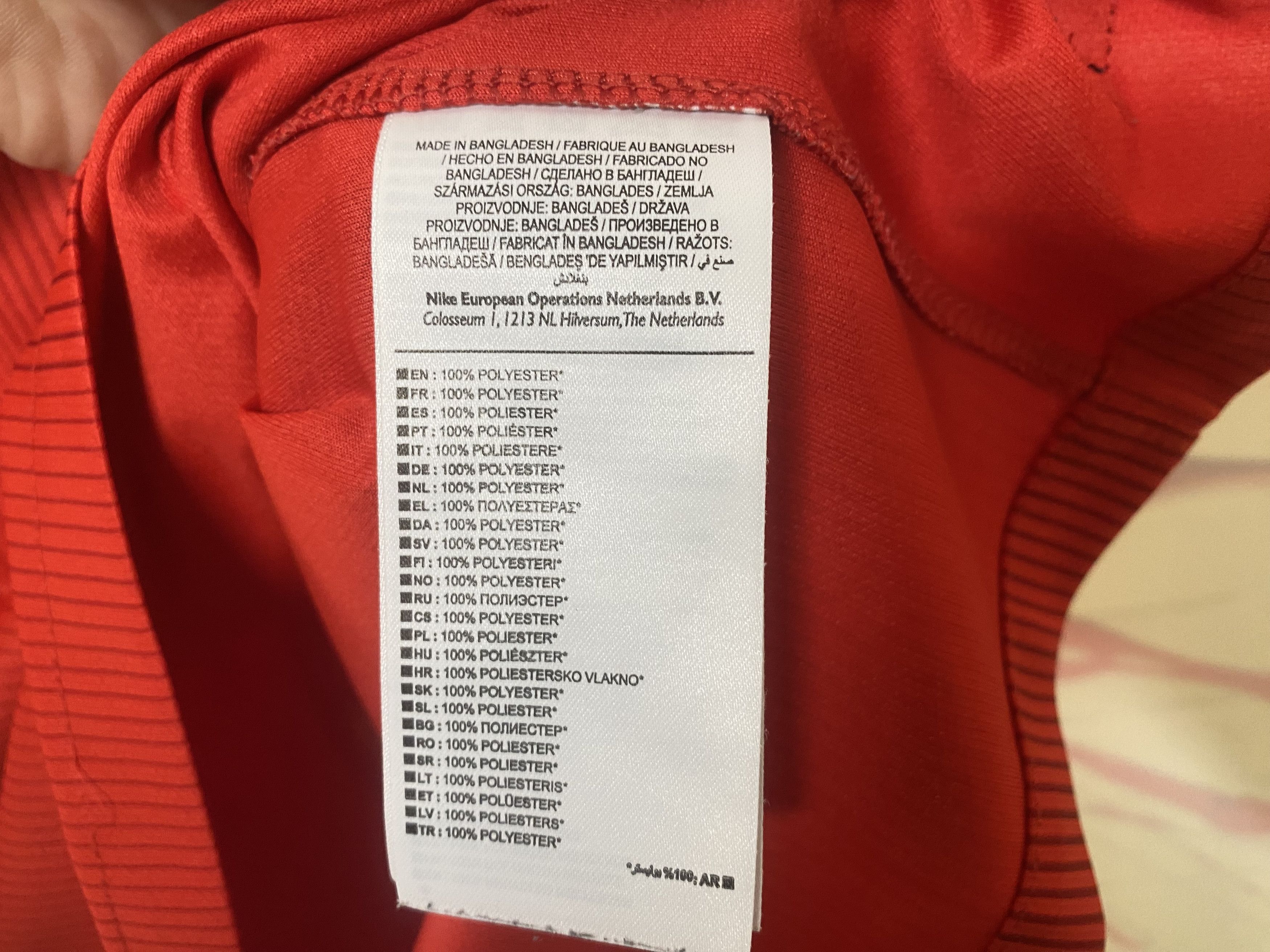 Nike ENGLAND TEAM 2014 2015 AWAY FOOTBALL SHIRT SOCCER JERSEY Size US M / EU 48-50 / 2 - 7 Thumbnail