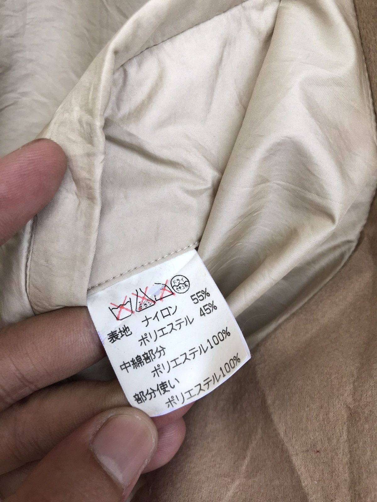 Issey Miyake 🔥Vintage Issey Miyake Windcoat Oversize Loose Coat Size US M / EU 48-50 / 2 - 25 Thumbnail