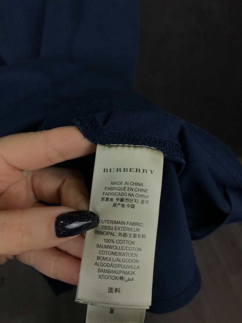 Burberry Burberry Brit luxury street fashion polo tee Size US XL / EU 56 / 4 - 5 Thumbnail