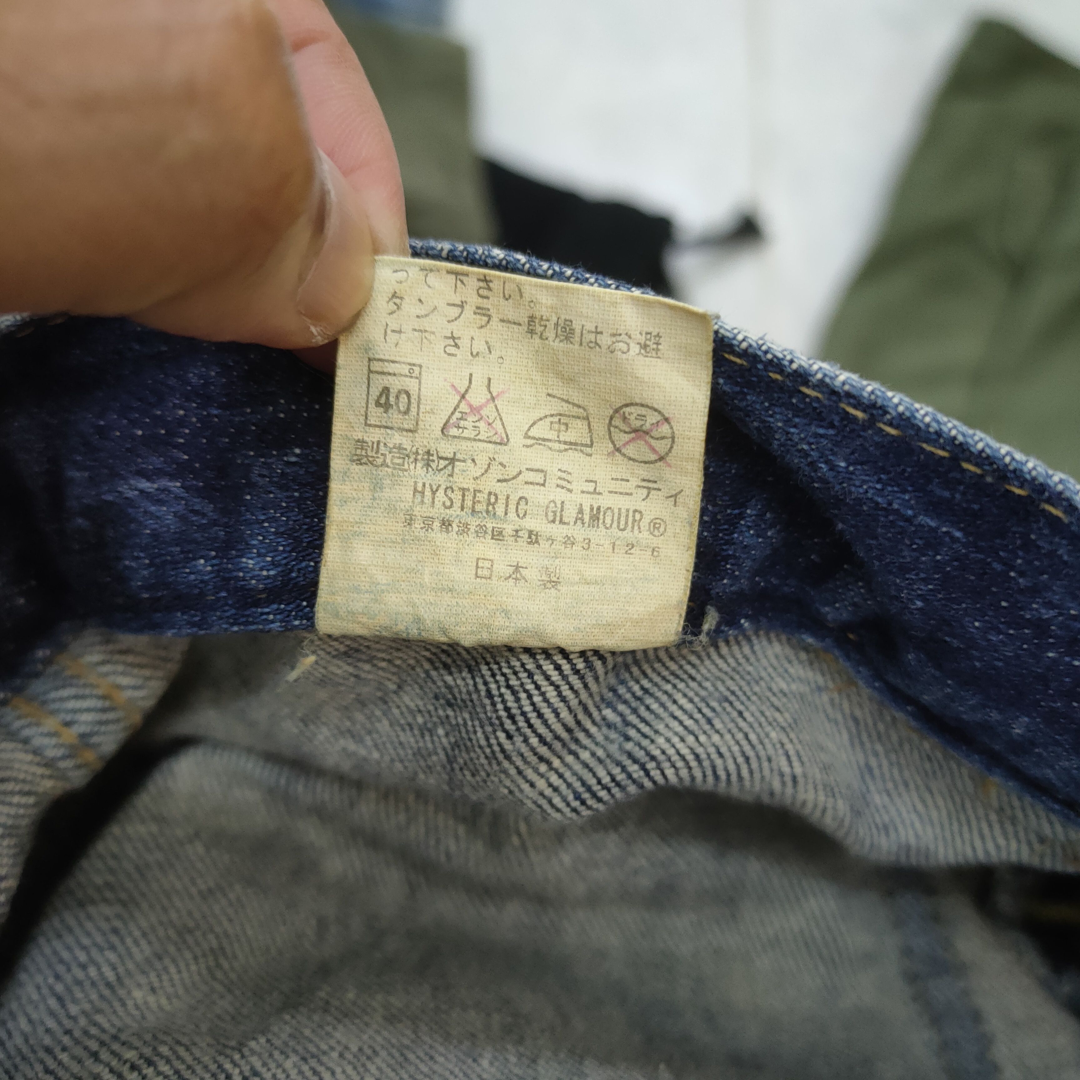 Hysteric Glamour HYSTERIC GLAMOUR CARGO PANTS / BUSH PANTS Size US 26 / EU 42 - 13 Thumbnail