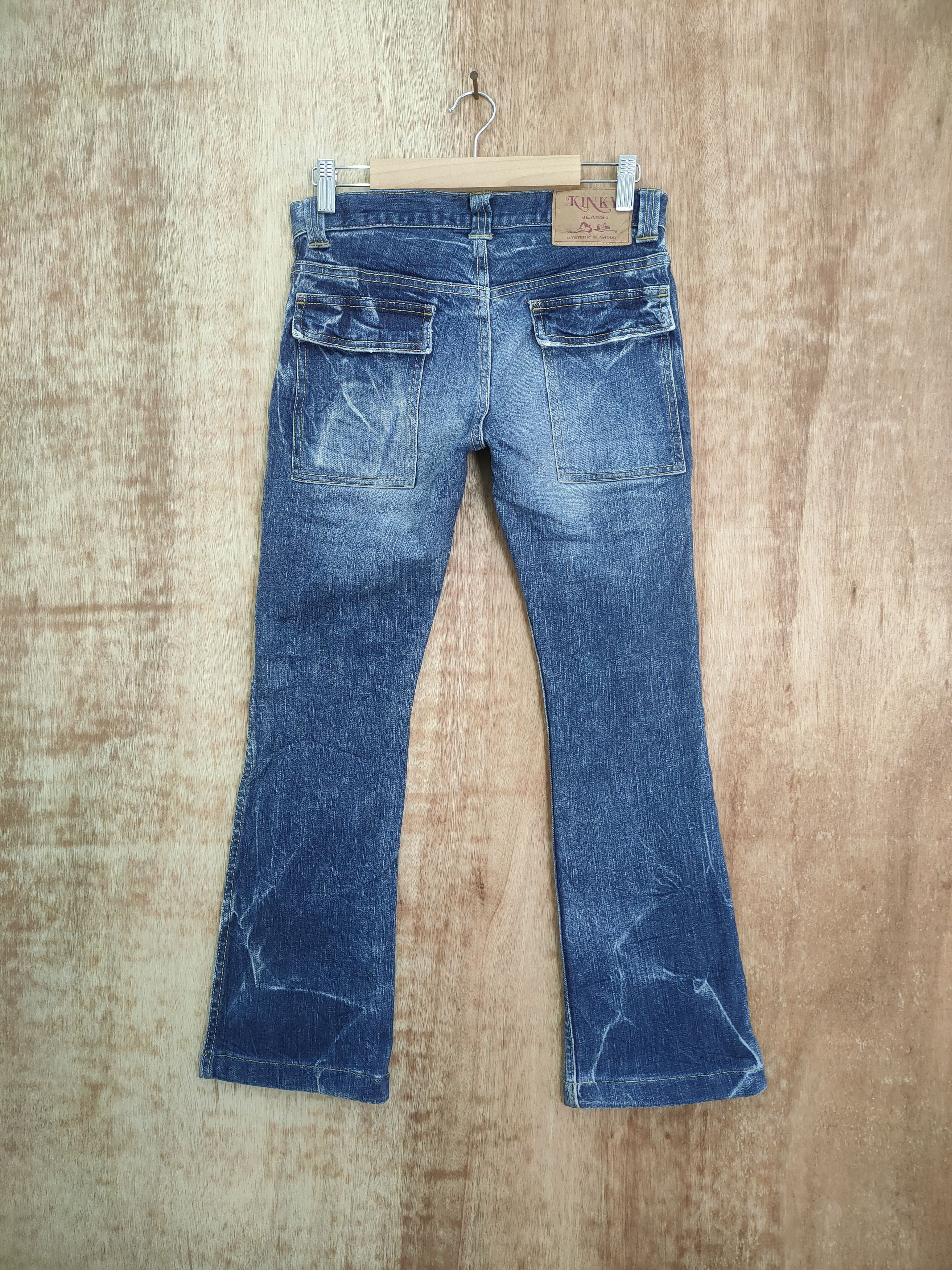 Hysteric Glamour HYSTERIC GLAMOUR CARGO PANTS / BUSH PANTS Size US 26 / EU 42 - 6 Thumbnail