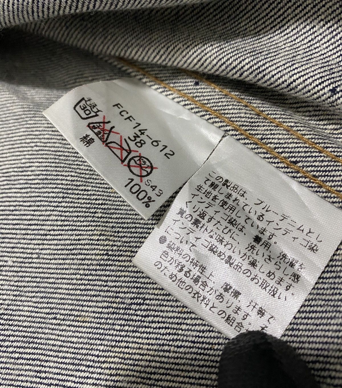 Burberry Burberry Denim Jacket For Women Size M / US 6-8 / IT 42-44 - 12 Thumbnail