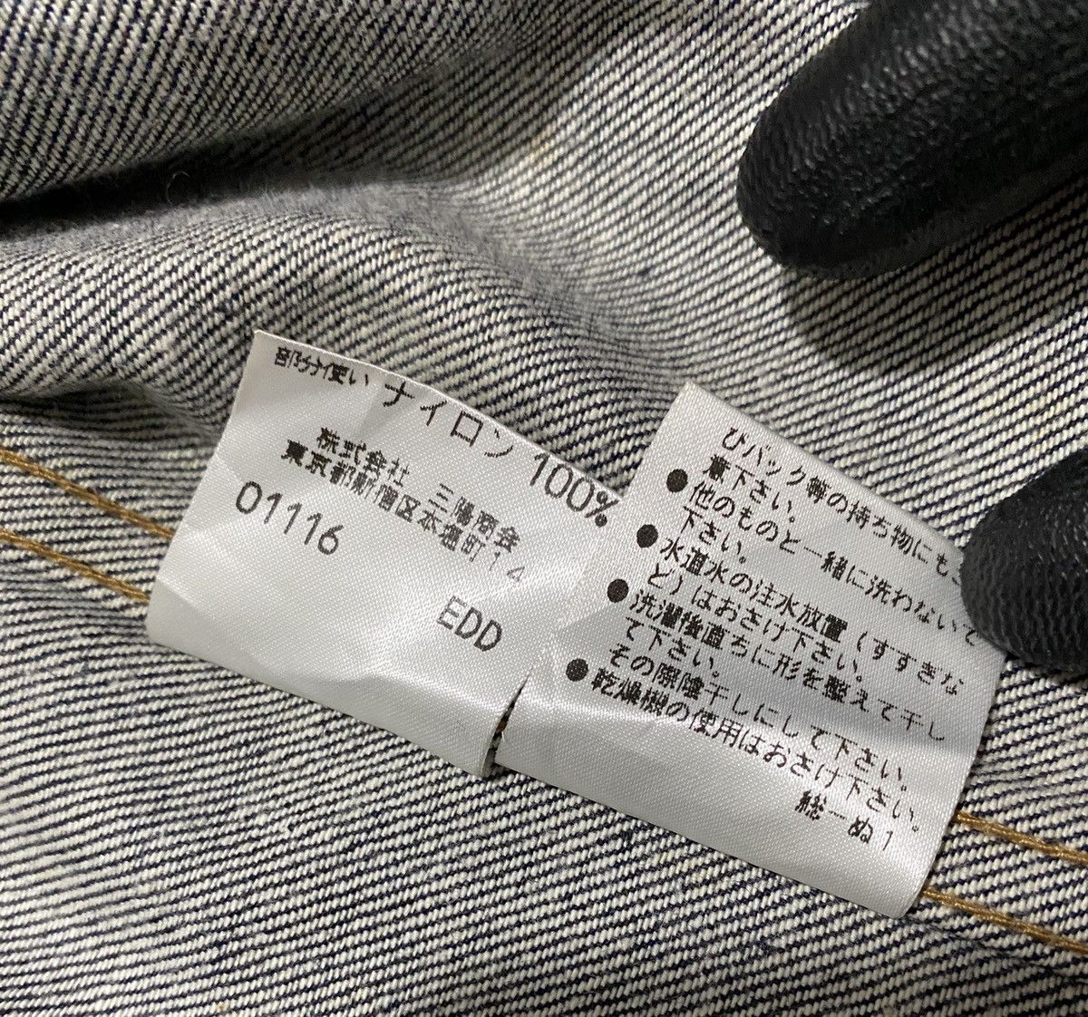 Burberry Burberry Denim Jacket For Women Size M / US 6-8 / IT 42-44 - 13 Thumbnail