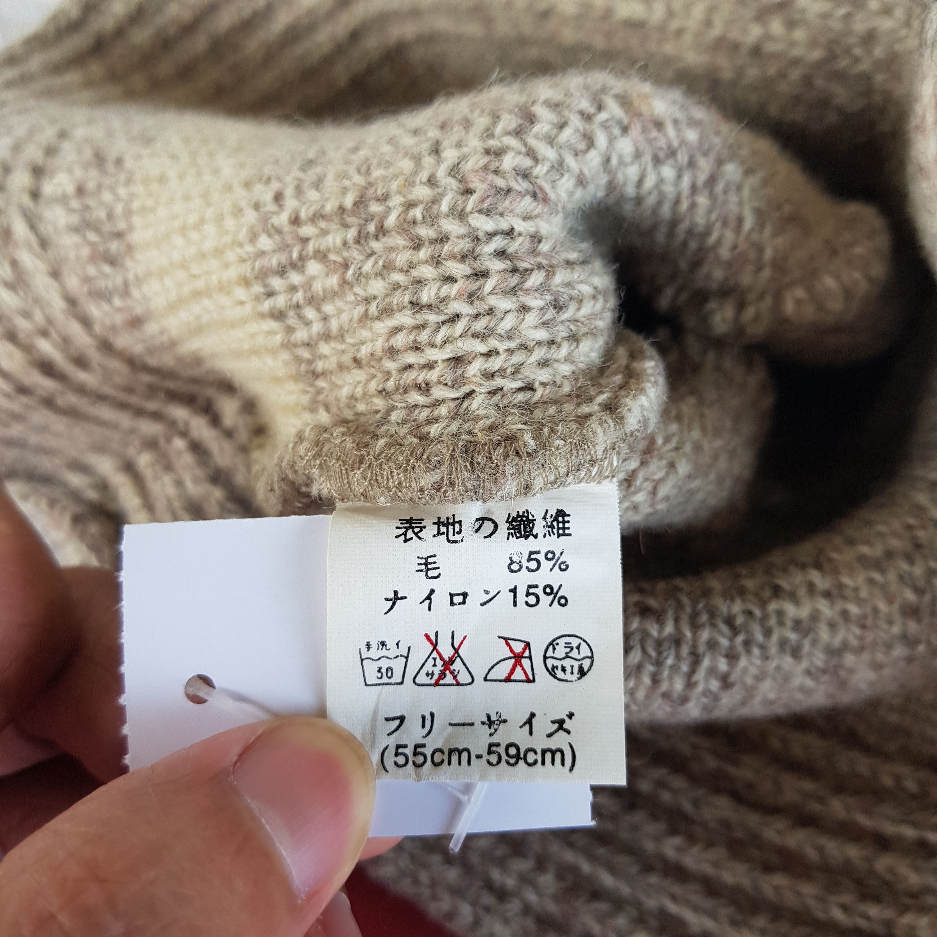 Japanese Brand × Vintage Dog Dept Beanie Snow Cap Japanese Knitted Crochet Hats Size ONE SIZE - 6 Thumbnail