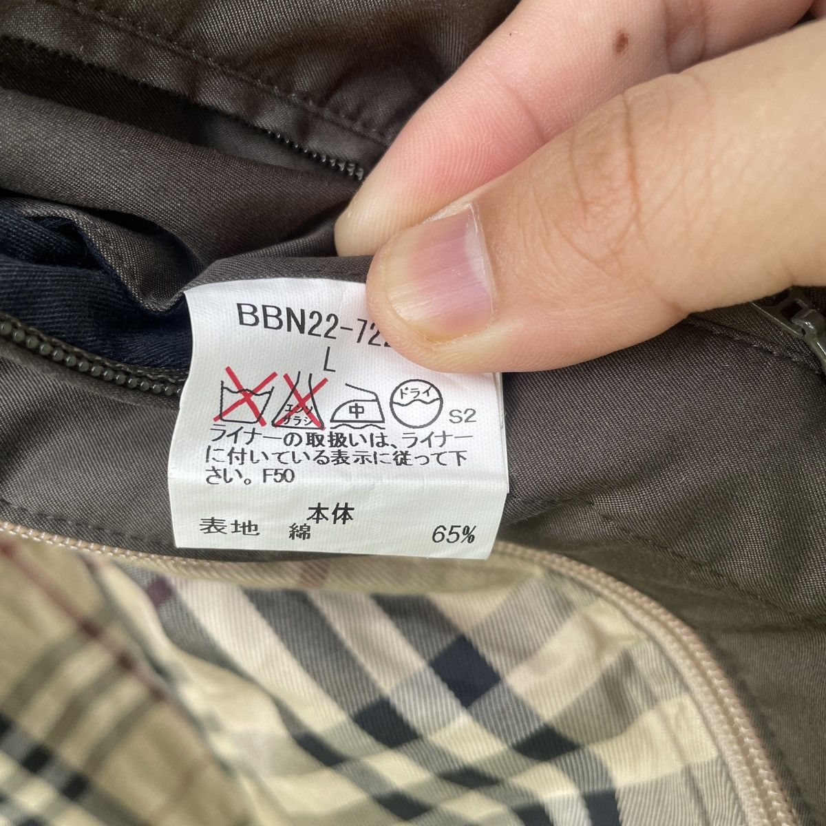 Burberry Vintage BURBERRY LONDON Nova Check Zipper Jacket Size US XL / EU 56 / 4 - 10 Thumbnail