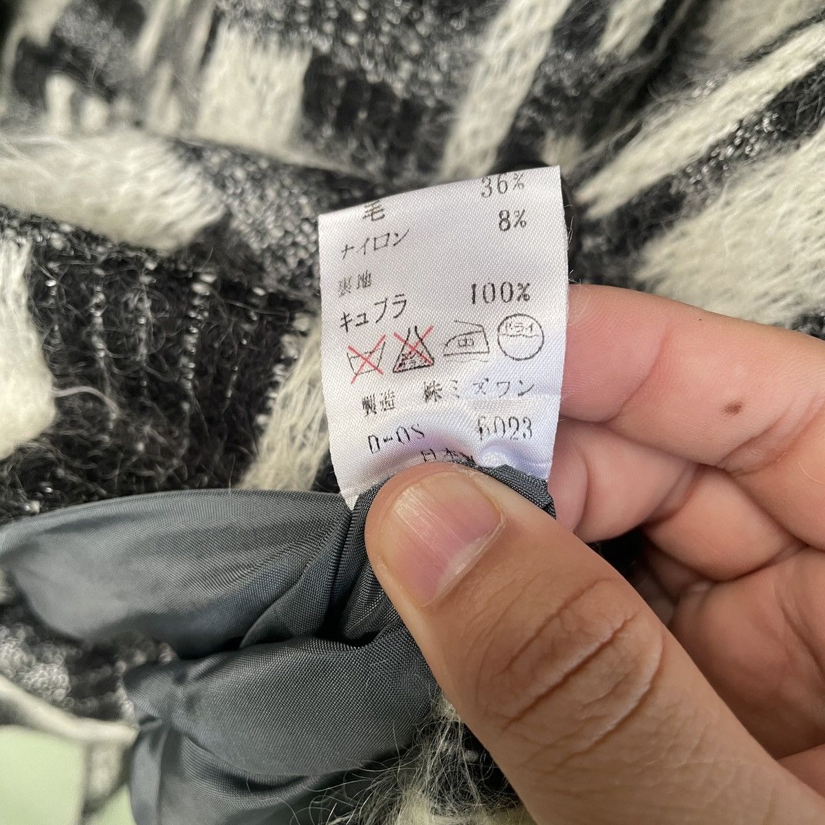 Japanese Brand Vintage DOLLAR-B Mohair Shag Shaggy Coat Jacket Size US L / EU 52-54 / 3 - 7 Thumbnail