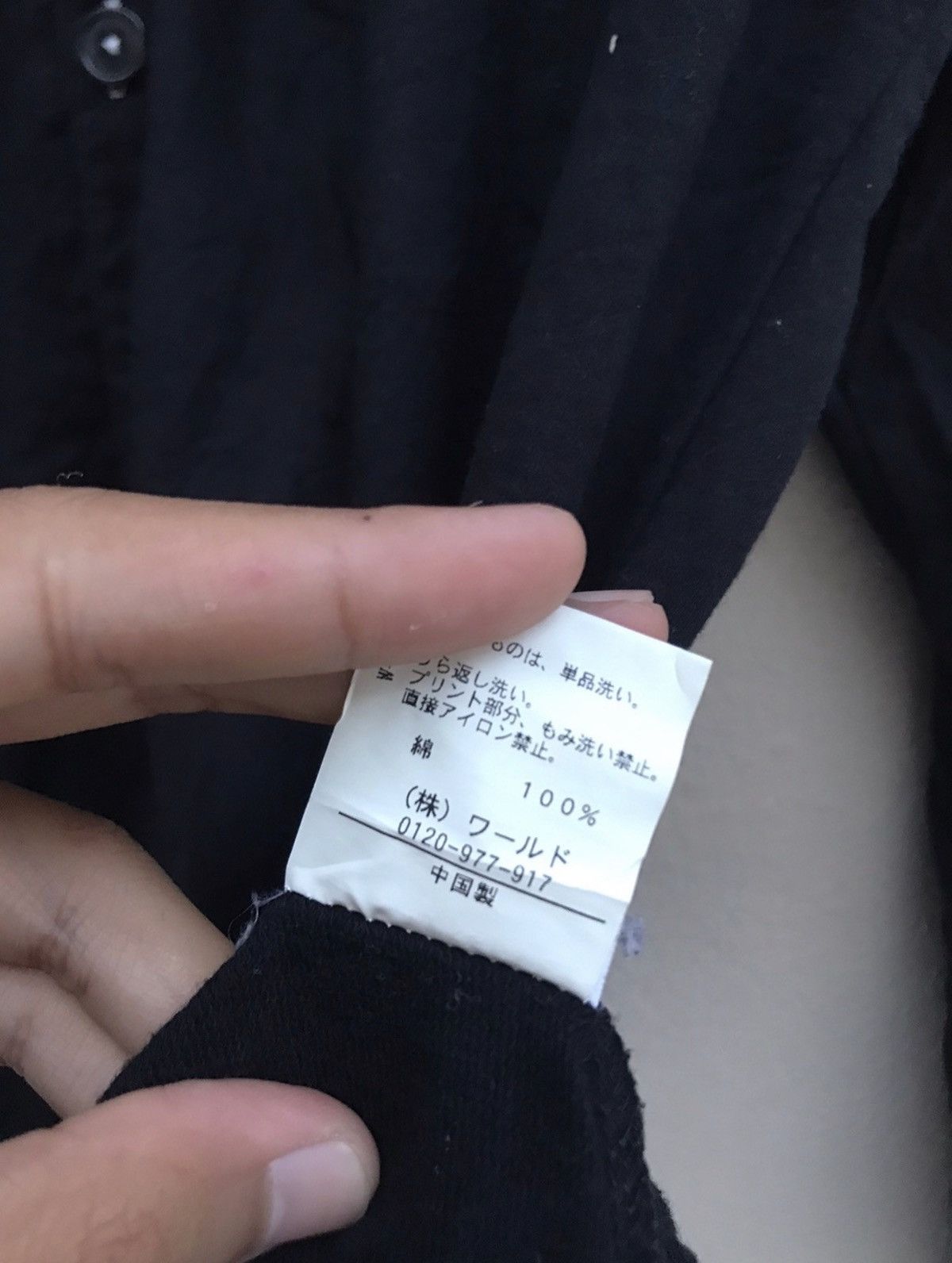 Japanese Brand JapaneseBrand Takeo Kikuchi Cardigan Jacket Size US M / EU 48-50 / 2 - 5 Thumbnail