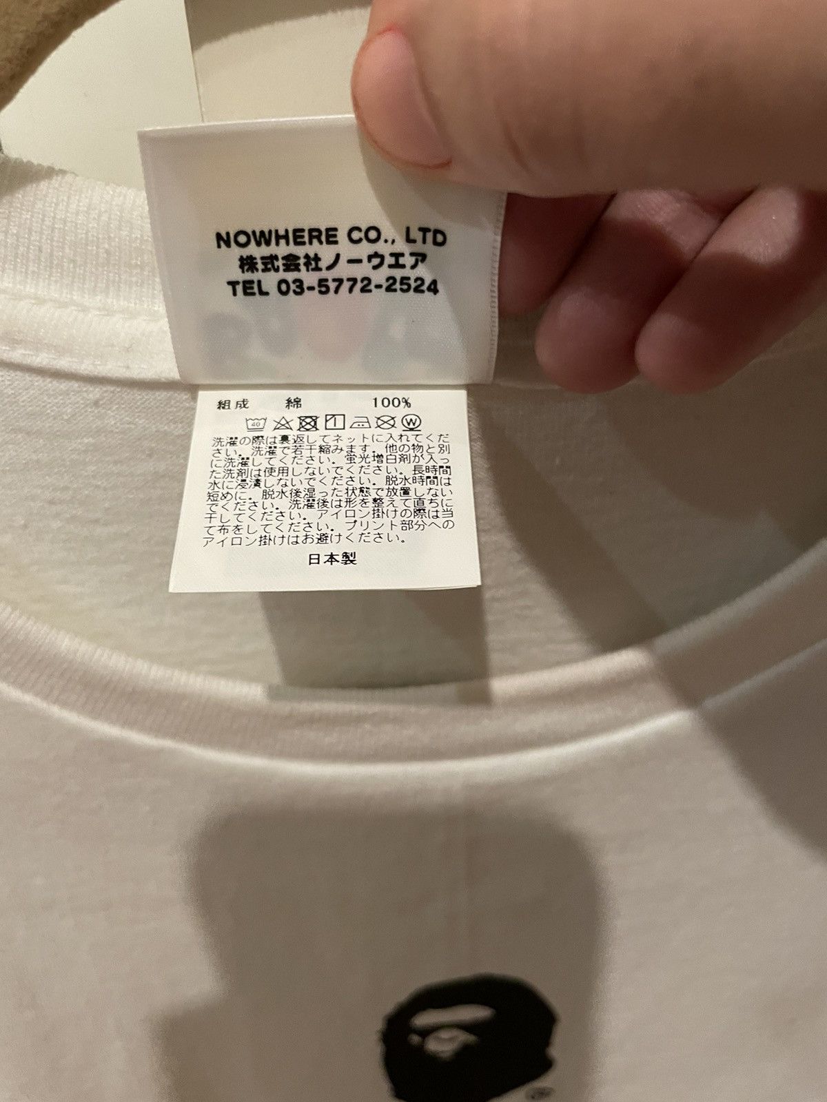 Bape × Dover Street Market 2019 Bape x Dover Street Market Year of the Pig Tee Size US L / EU 52-54 / 3 - 7 Thumbnail