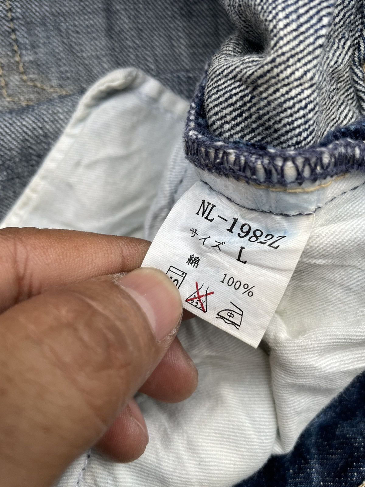Japanese Brand Happy Union Aging Distressed Denim Size US 35 - 14 Thumbnail