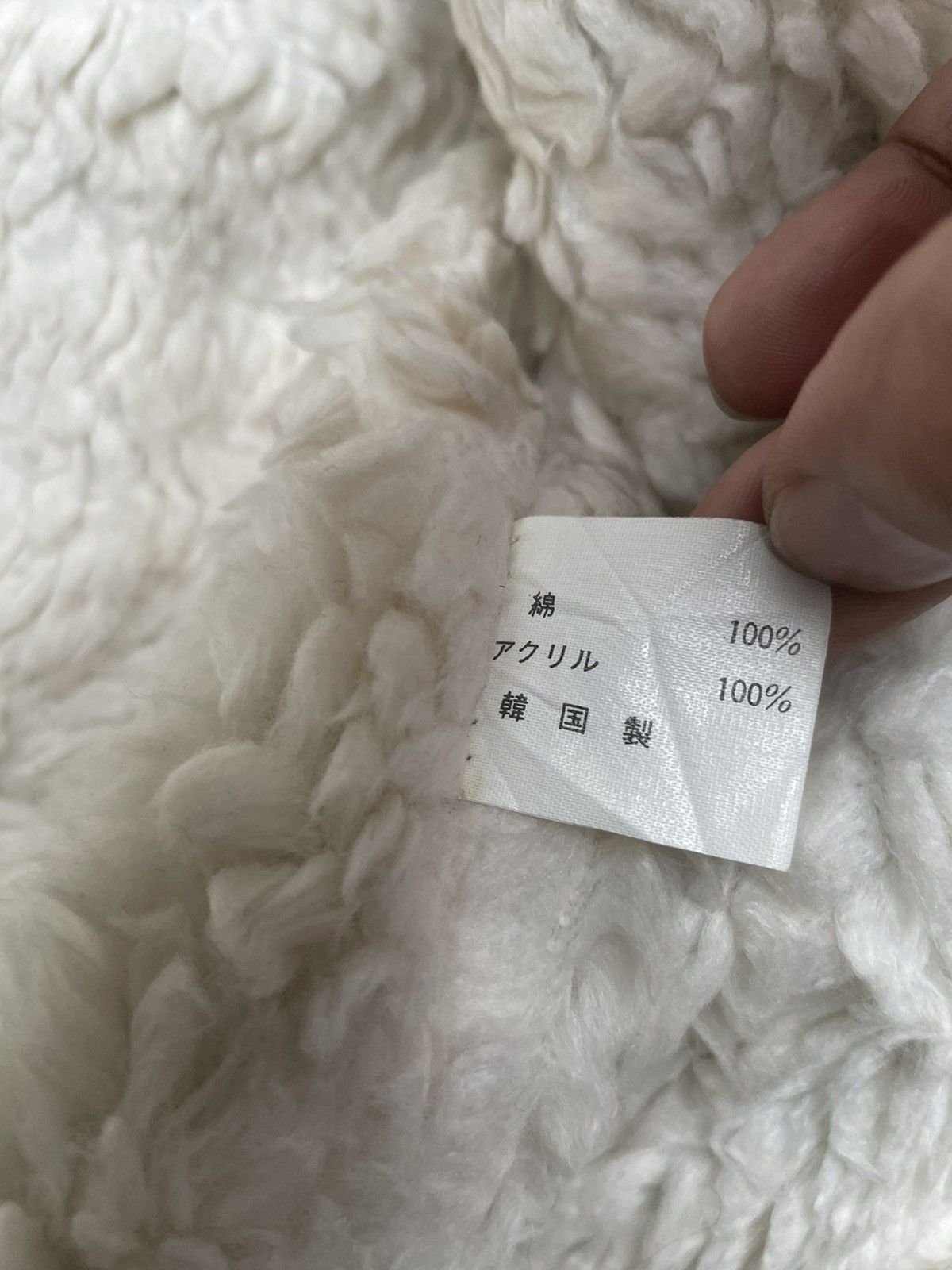 Vintage Vintage Giovanni Coduroy Sherpa Jacket Size US M / EU 48-50 / 2 - 11 Thumbnail