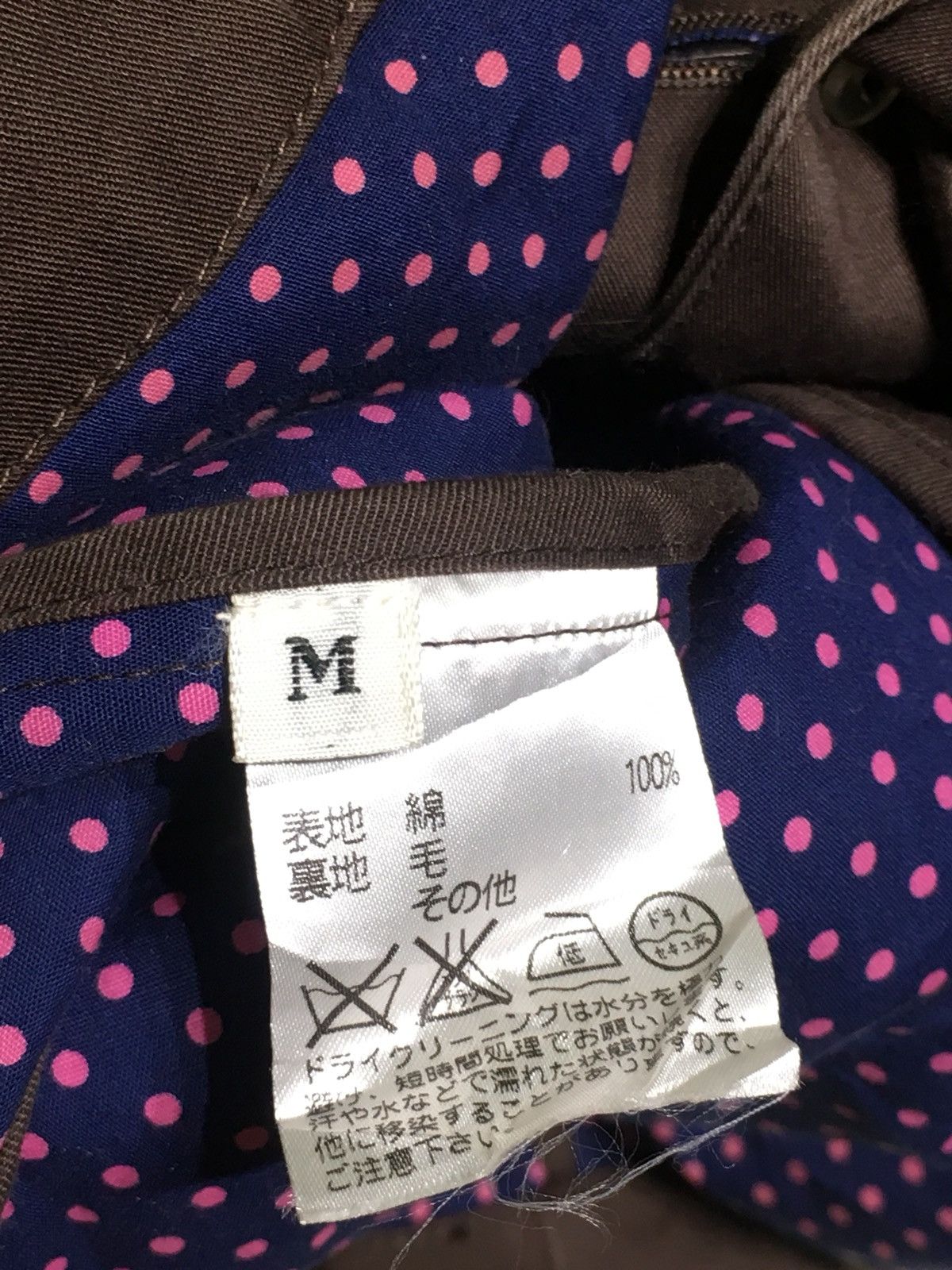 Japanese Brand 0000 MADE IN JAPAN SIZE MEDIUM COATS JACKET Size US M / EU 48-50 / 2 - 5 Thumbnail