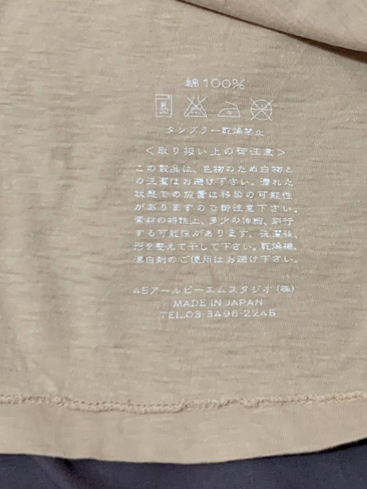 45rpm 45 RPM NO 3 OSAKA FIVE TOKYO MEDIUM SIZE T-SHIRTS Size US M / EU 48-50 / 2 - 5 Thumbnail
