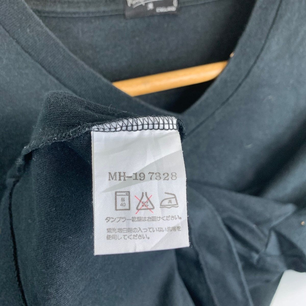 Margaret Howell VINTAGE MARGARET HOWELL ENGLAND MADE IN JAPAN T-SHIRTS Size US L / EU 52-54 / 3 - 4 Thumbnail