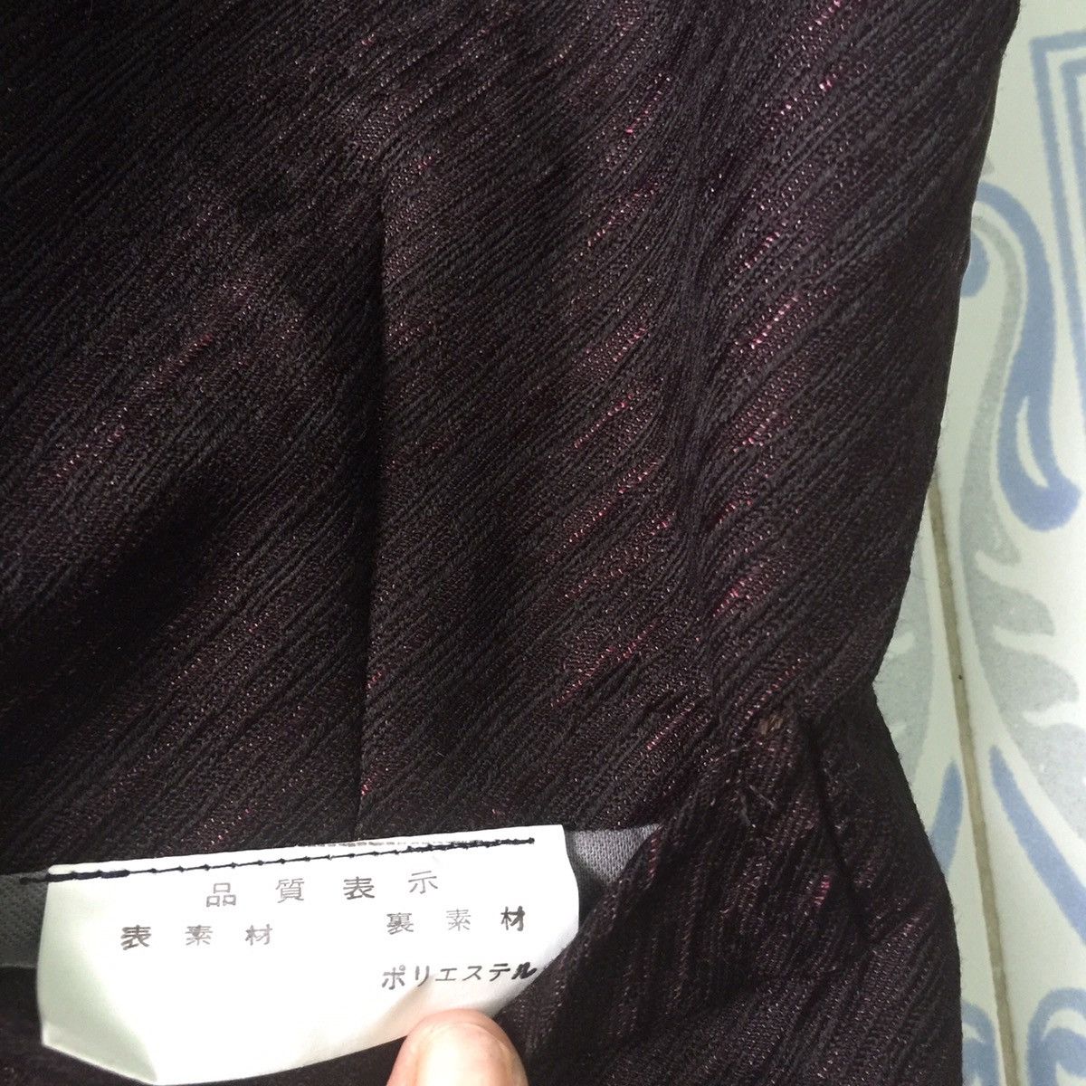 Japanese Brand Nice vest Size US S / EU 44-46 / 1 - 9 Thumbnail