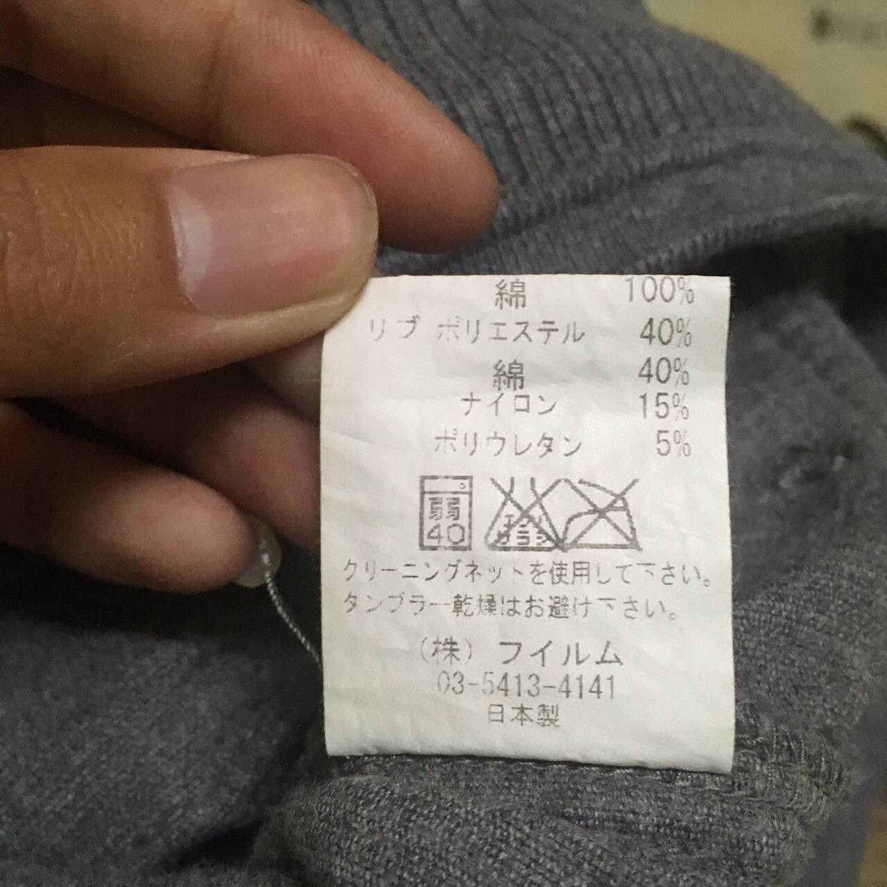 Japanese Brand Cargo Multipocket Tactical Style Denim Pants Size US 30 / EU 46 - 8 Thumbnail