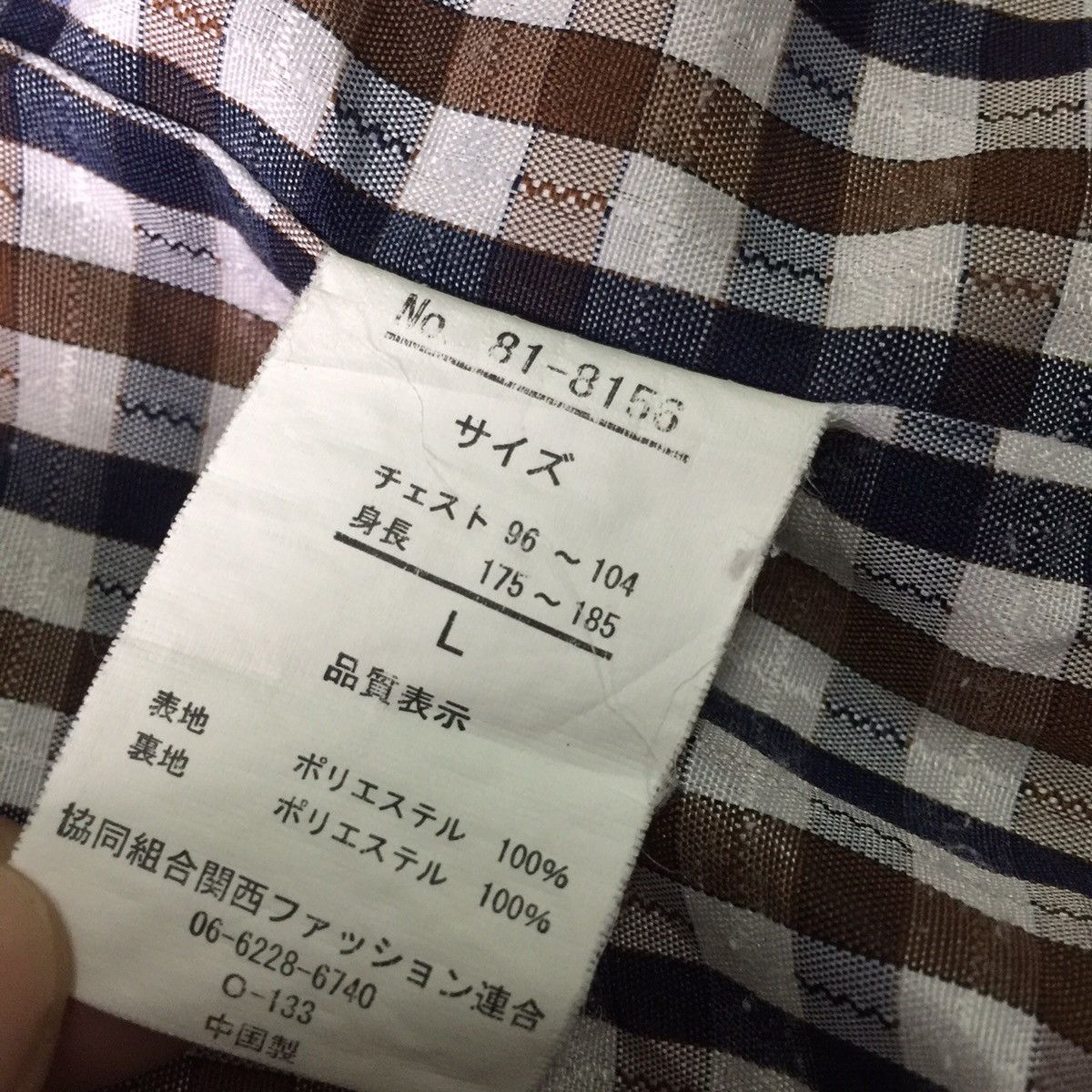 Japanese Brand Troy bros multiple pockets vest Size US M / EU 48-50 / 2 - 8 Thumbnail