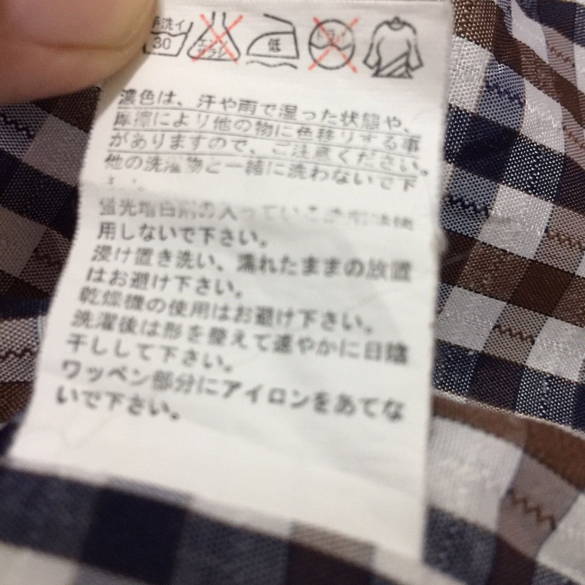 Japanese Brand Troy bros multiple pockets vest Size US M / EU 48-50 / 2 - 9 Thumbnail