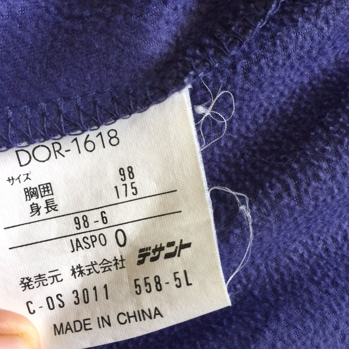 Descente Decente Sweatshirt Pullover Half Zip Nice Design Size US XL / EU 56 / 4 - 9 Thumbnail