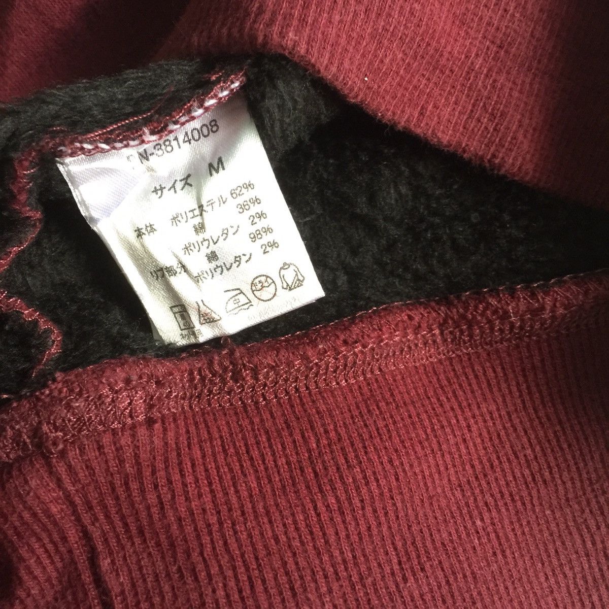 Japanese Brand BACK NUMBER Sweatshirt Michigan big logo.. Size US M / EU 48-50 / 2 - 11 Thumbnail