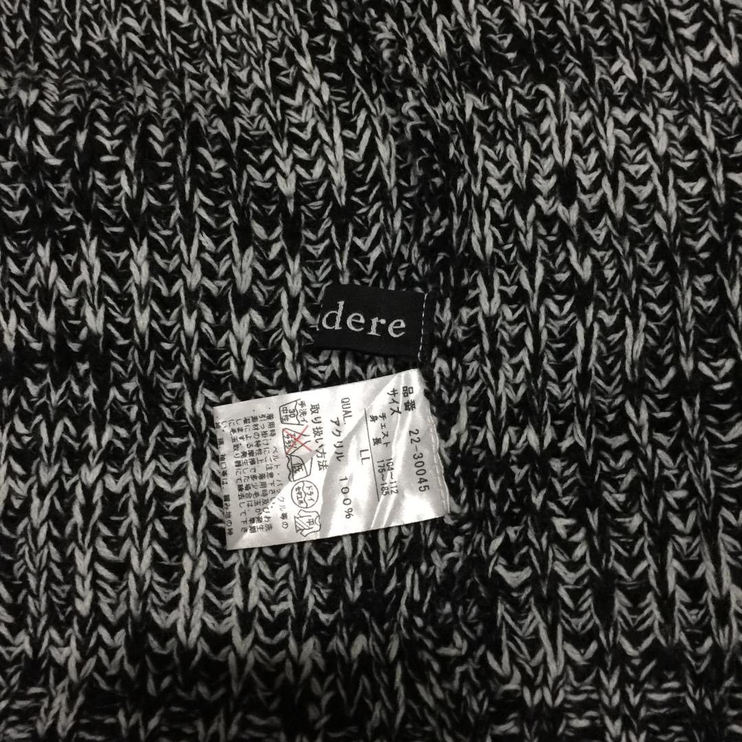 Japanese Brand Vintage Sorridere Style Jacket Size US L / EU 52-54 / 3 - 9 Thumbnail