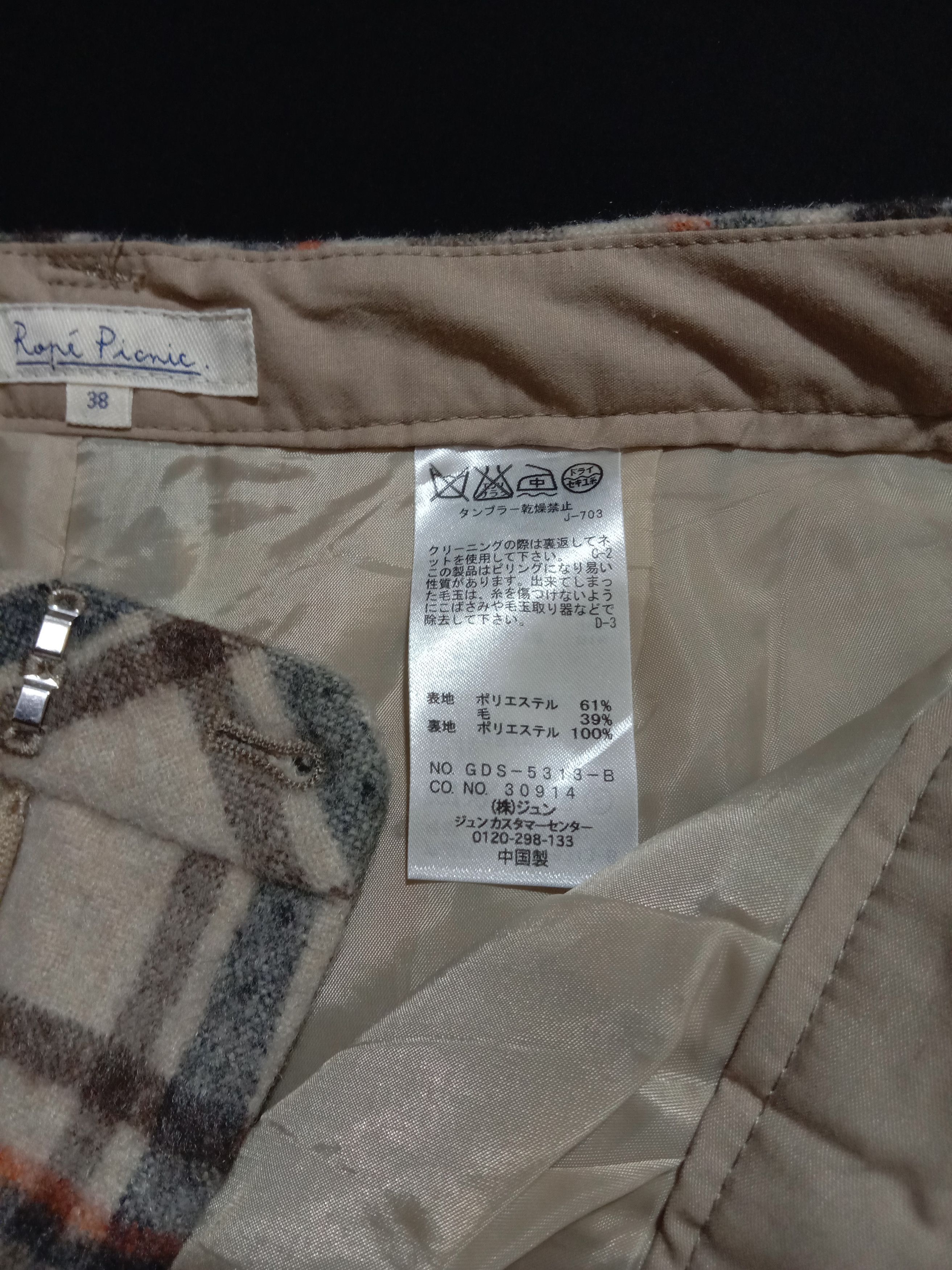 Designer ROPE PICNIC Wool Polyester Tartan Plaid Short Pants Size 29" - 3 Thumbnail