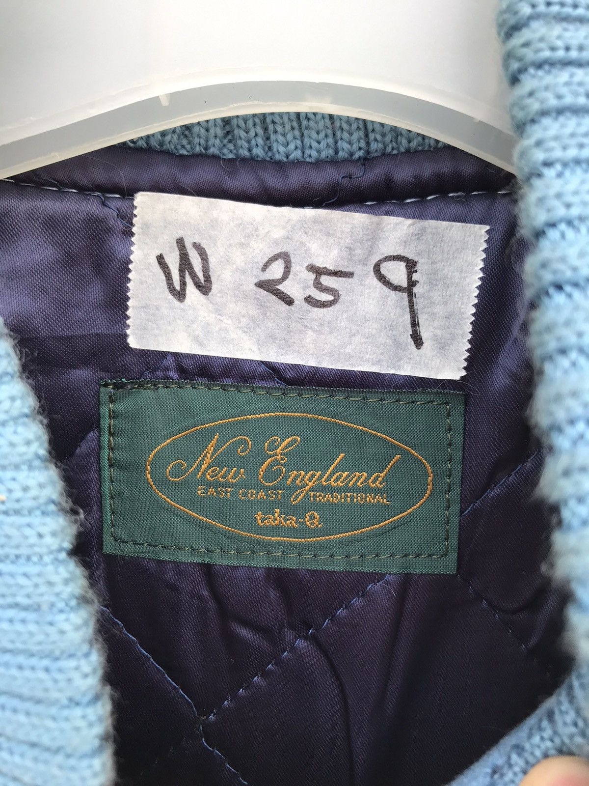 Japanese Brand Vintage New England Letterman Varsity Jacket Size US M / EU 48-50 / 2 - 13 Thumbnail