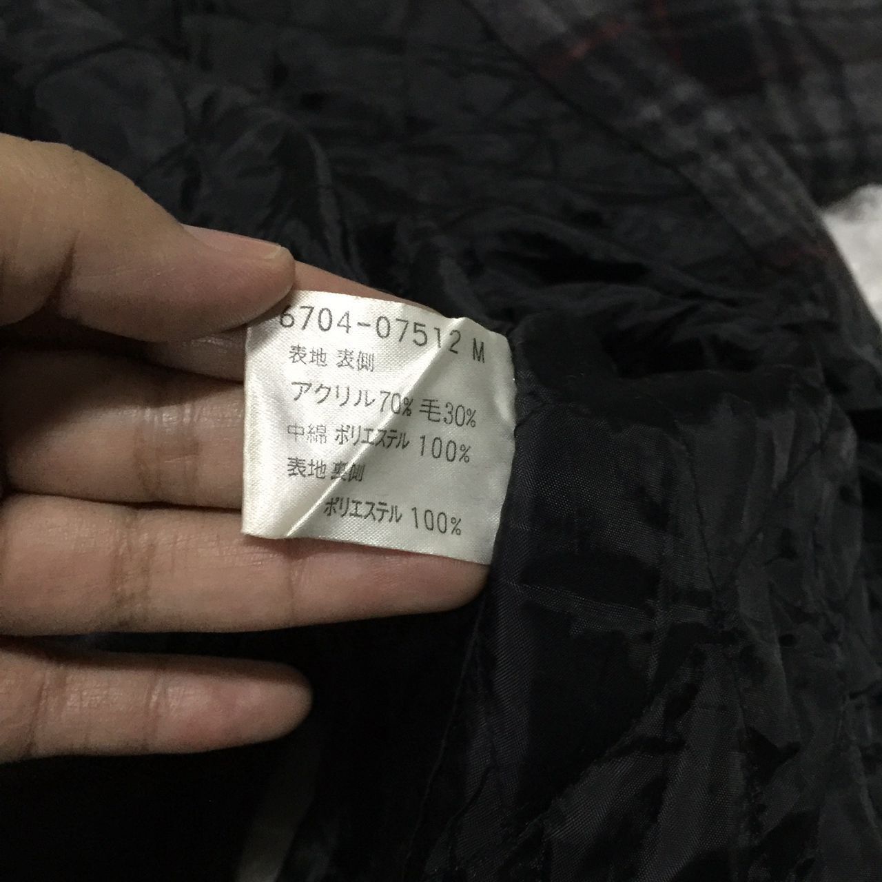 Japanese Brand Jean-Cox Checked Wool Blend Jacket Size US S / EU 44-46 / 1 - 9 Thumbnail