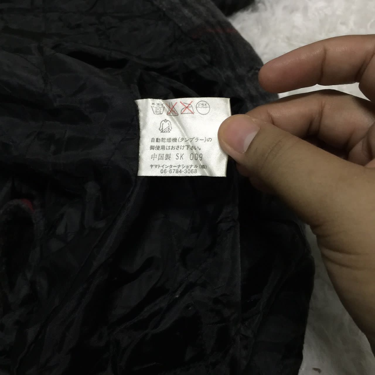 Japanese Brand Jean-Cox Checked Wool Blend Jacket Size US S / EU 44-46 / 1 - 8 Thumbnail