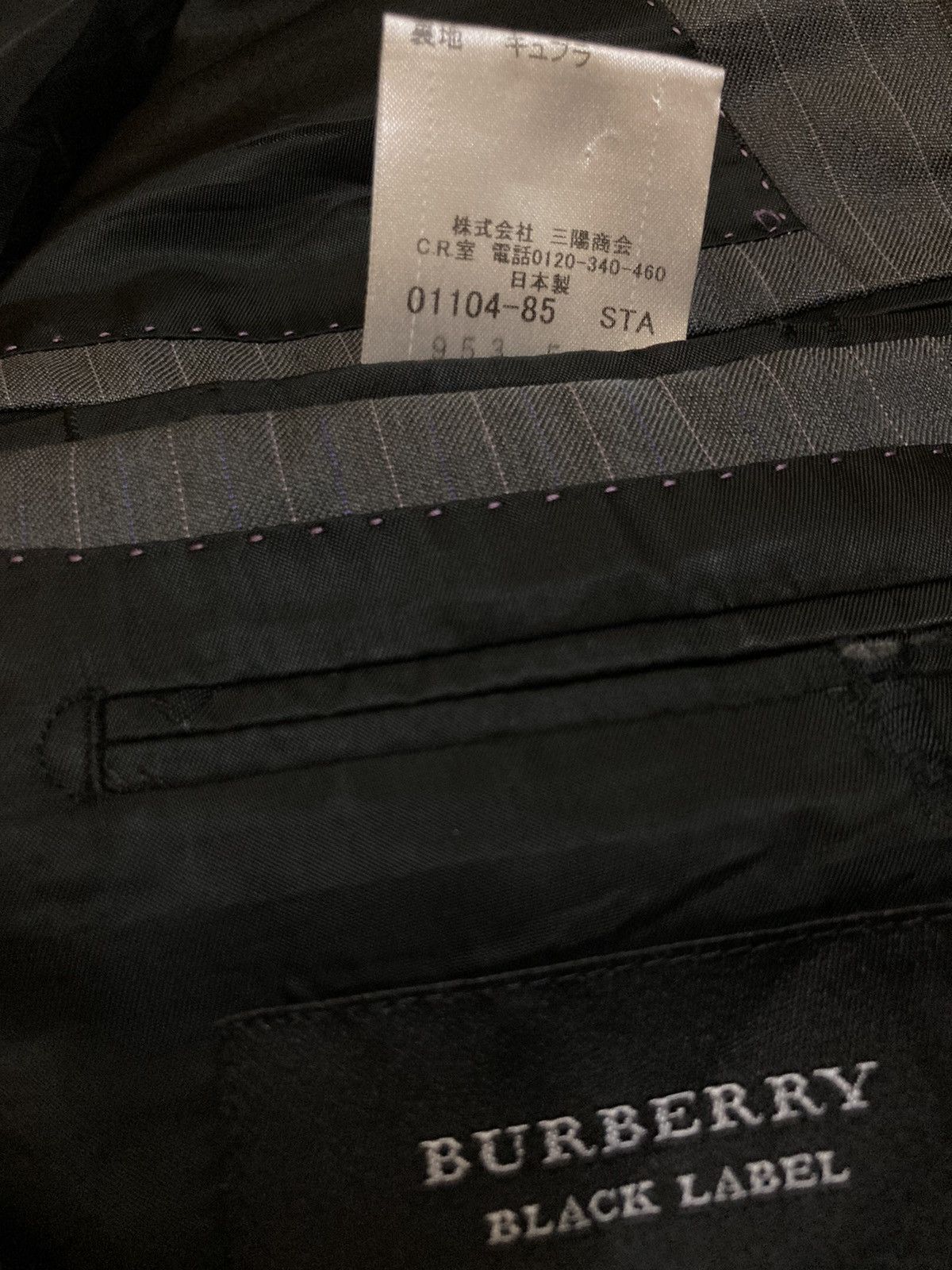 Burberry Burberry Black Label Blazer Jacket Size US M / EU 48-50 / 2 - 8 Thumbnail