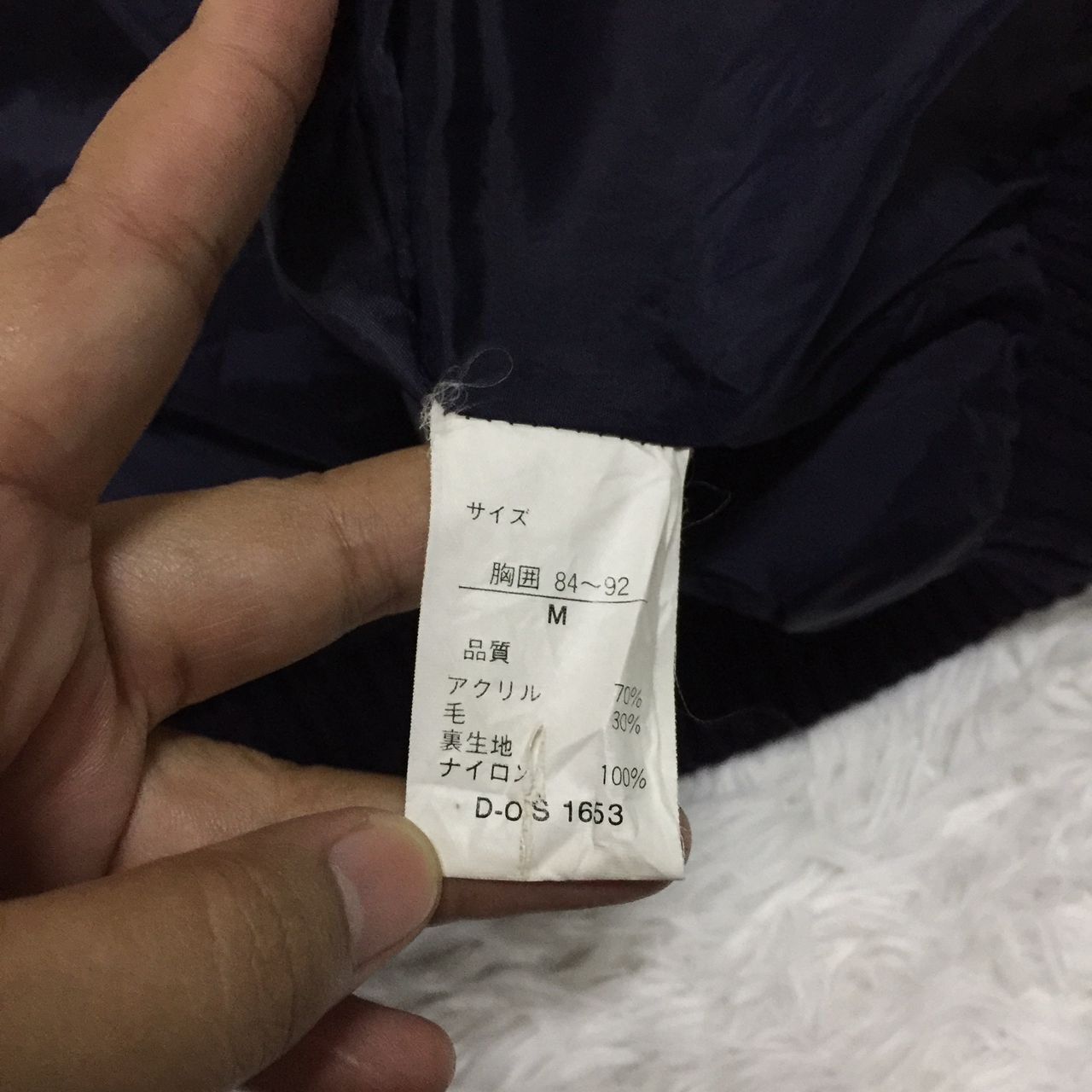 Japanese Brand × Spalding Spalding jacket Size US M / EU 48-50 / 2 - 8 Thumbnail
