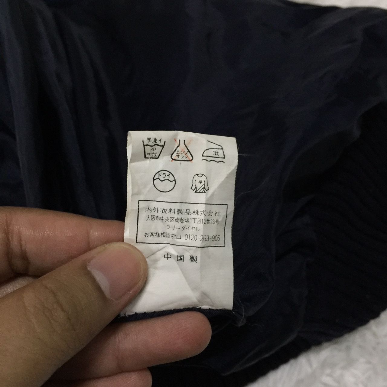 Japanese Brand × Spalding Spalding jacket Size US M / EU 48-50 / 2 - 9 Thumbnail