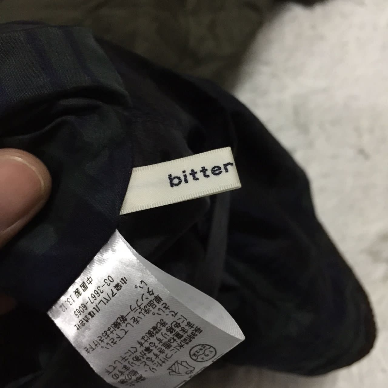 Japanese Brand Bitter syrup quilted jacket Size US XL / EU 56 / 4 - 9 Thumbnail