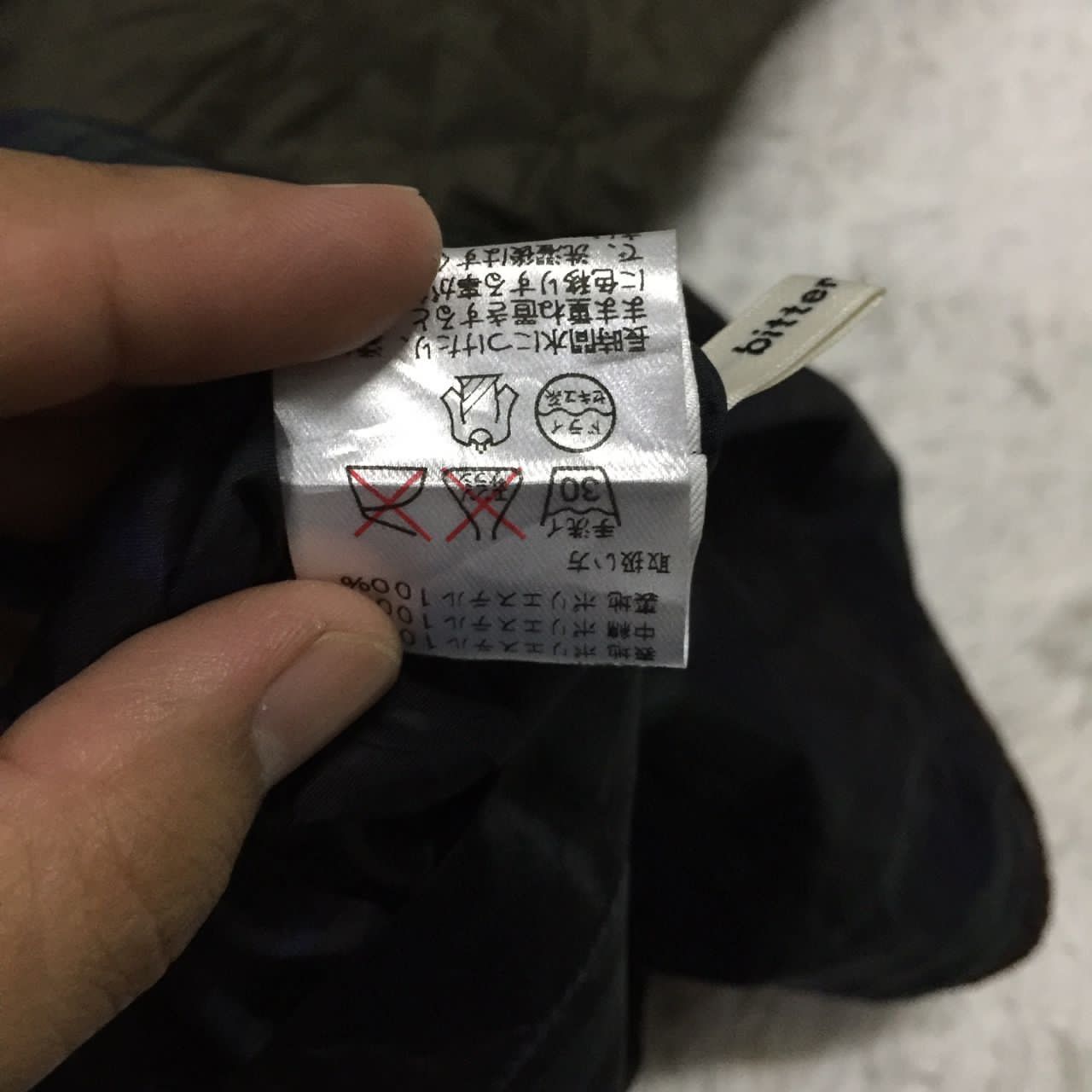 Japanese Brand Bitter syrup quilted jacket Size US XL / EU 56 / 4 - 10 Thumbnail
