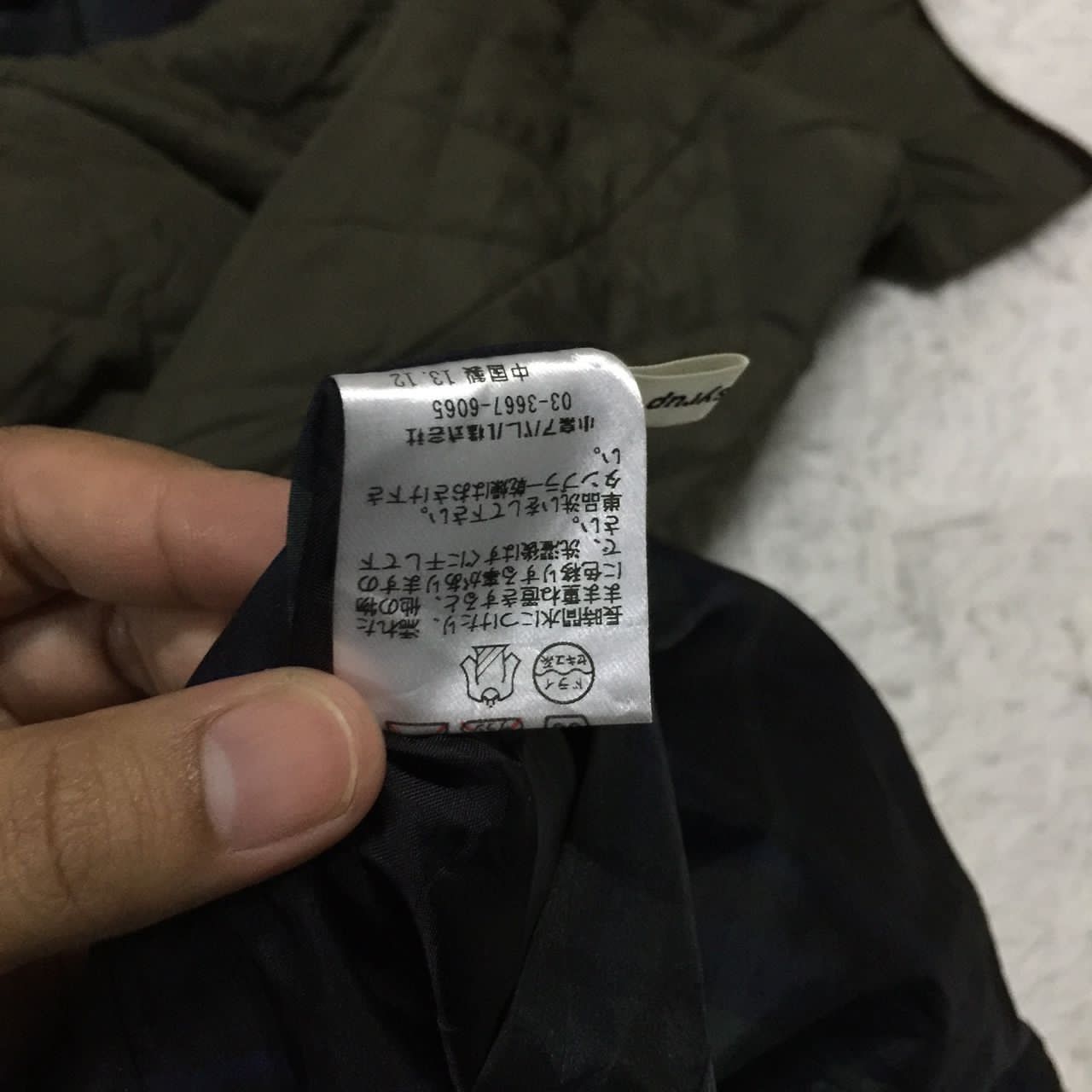 Japanese Brand Bitter syrup quilted jacket Size US XL / EU 56 / 4 - 8 Thumbnail