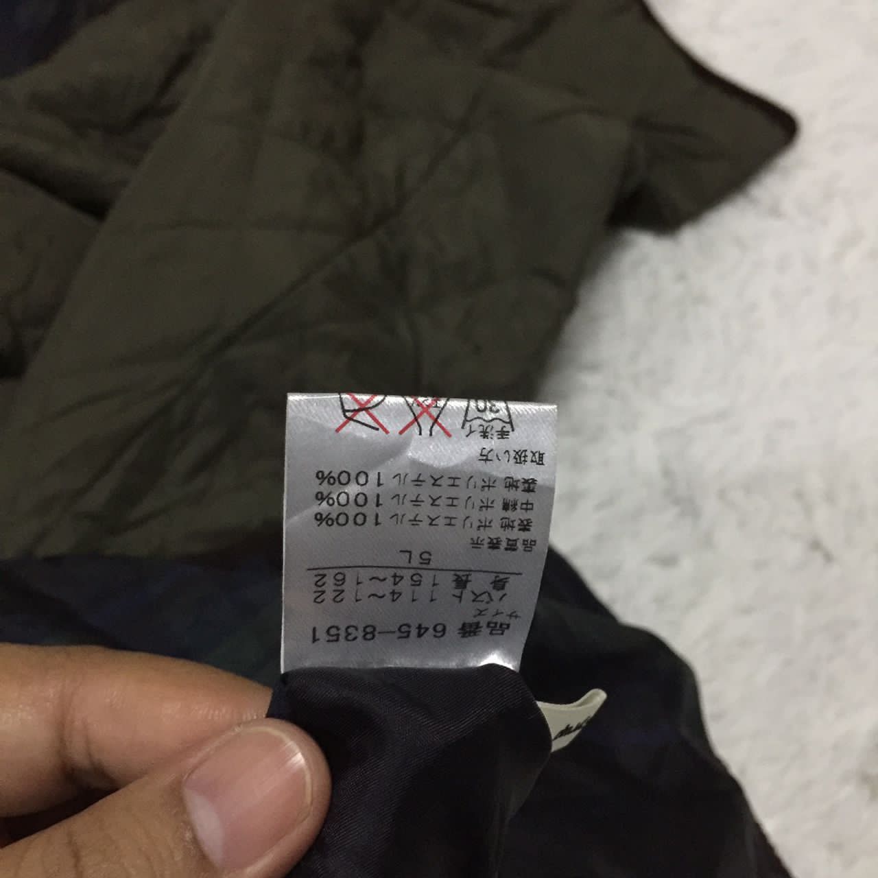 Japanese Brand Bitter syrup quilted jacket Size US XL / EU 56 / 4 - 7 Thumbnail