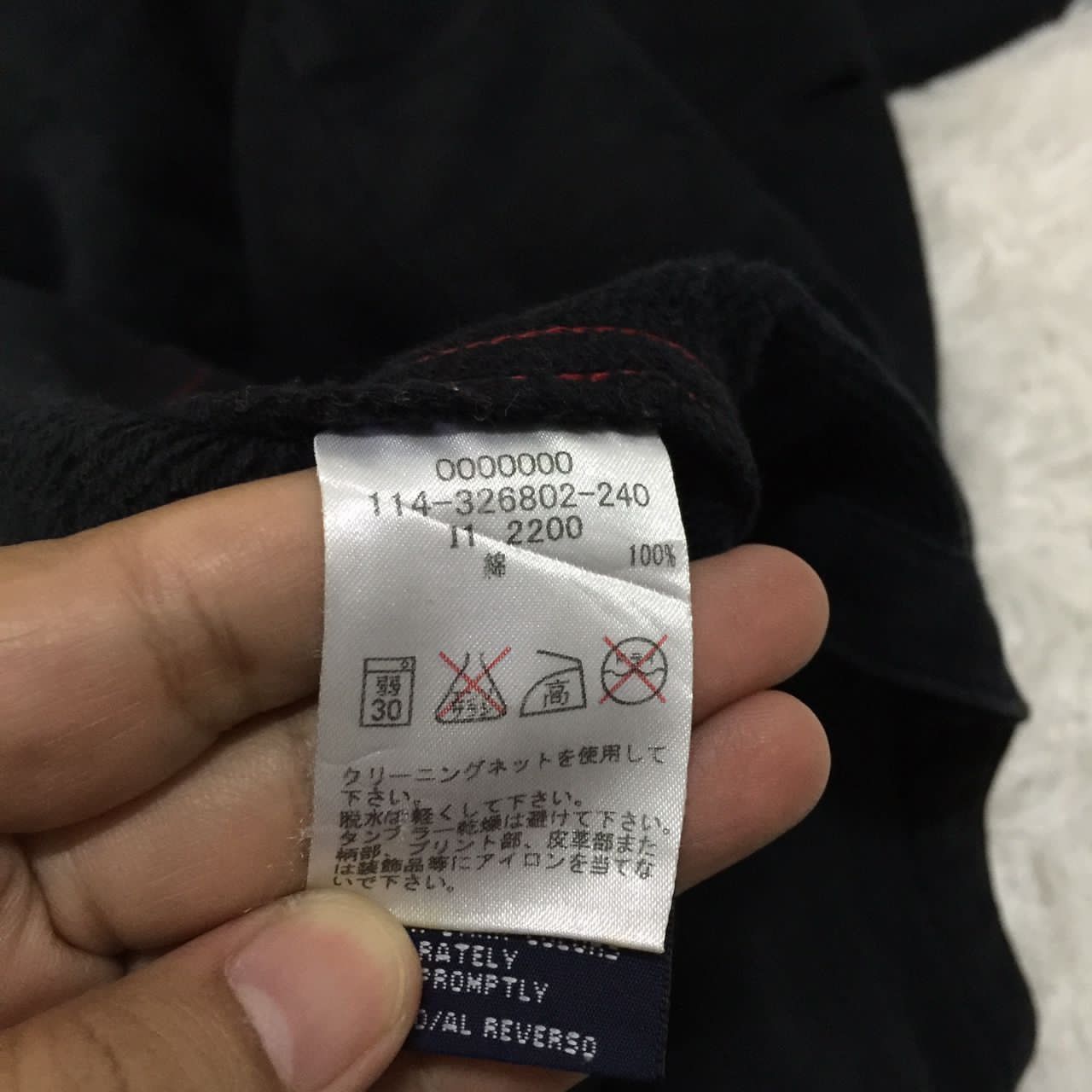 Tommy Hilfiger Tommy Hilfiger Jacket Size US M / EU 48-50 / 2 - 8 Thumbnail
