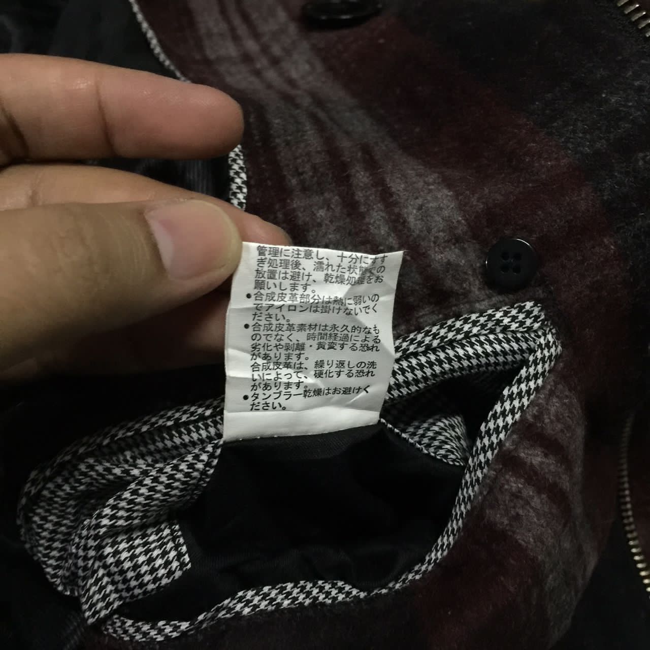 Japanese Brand Japanese Brand Male & Co Hooded Jacket Size US L / EU 52-54 / 3 - 8 Thumbnail