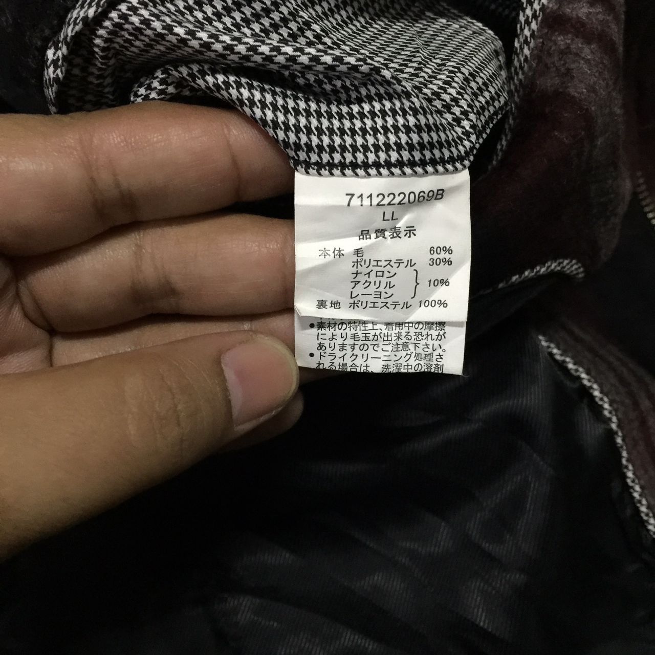 Japanese Brand Japanese Brand Male & Co Hooded Jacket Size US L / EU 52-54 / 3 - 9 Thumbnail