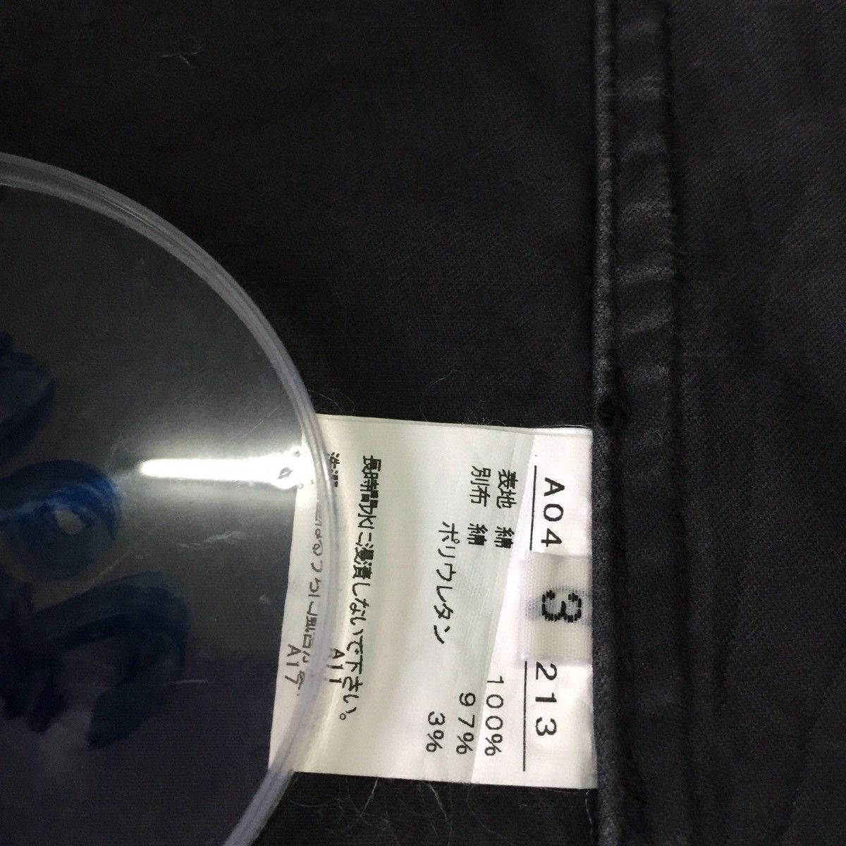 Melrose Men's Melrose Jacket Size US S / EU 44-46 / 1 - 12 Thumbnail