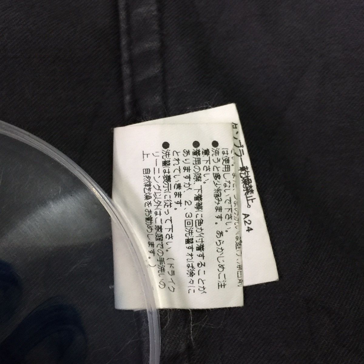 Melrose Men's Melrose Jacket Size US S / EU 44-46 / 1 - 14 Thumbnail