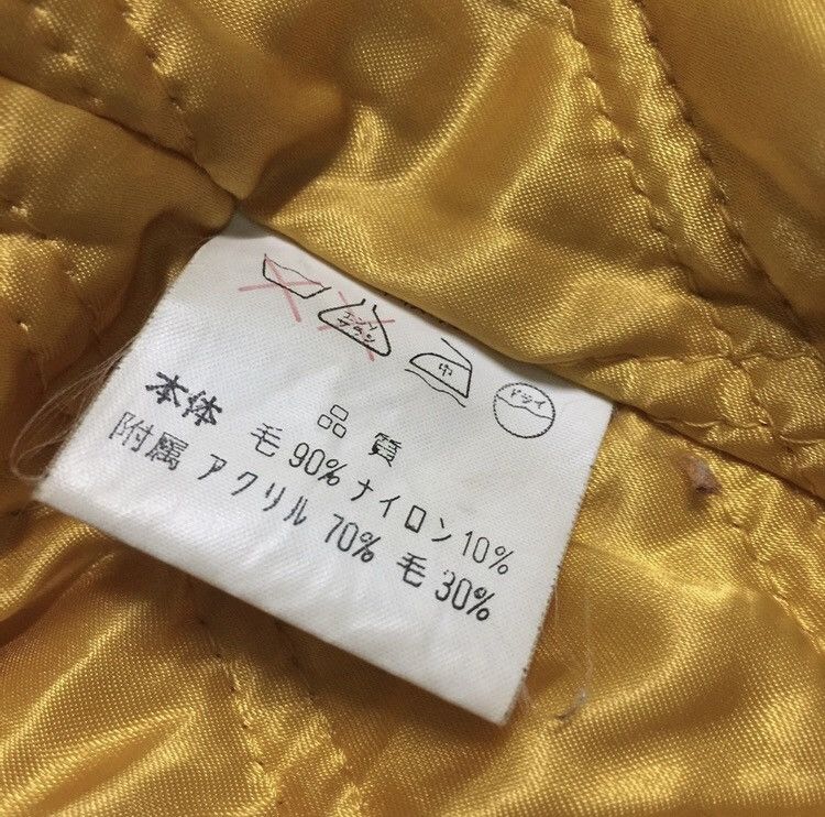 Japanese Brand Macbeth Varsity Jacket MB big logo Medium size Size US M / EU 48-50 / 2 - 11 Thumbnail