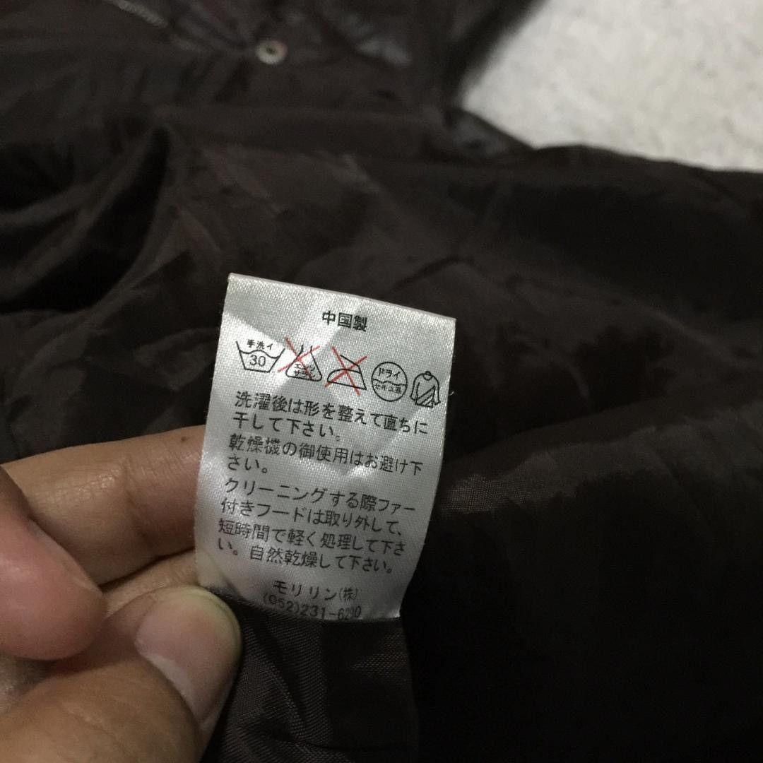 Japanese Brand RS/roushatte standard thin puffer jacket Size US L / EU 52-54 / 3 - 9 Thumbnail