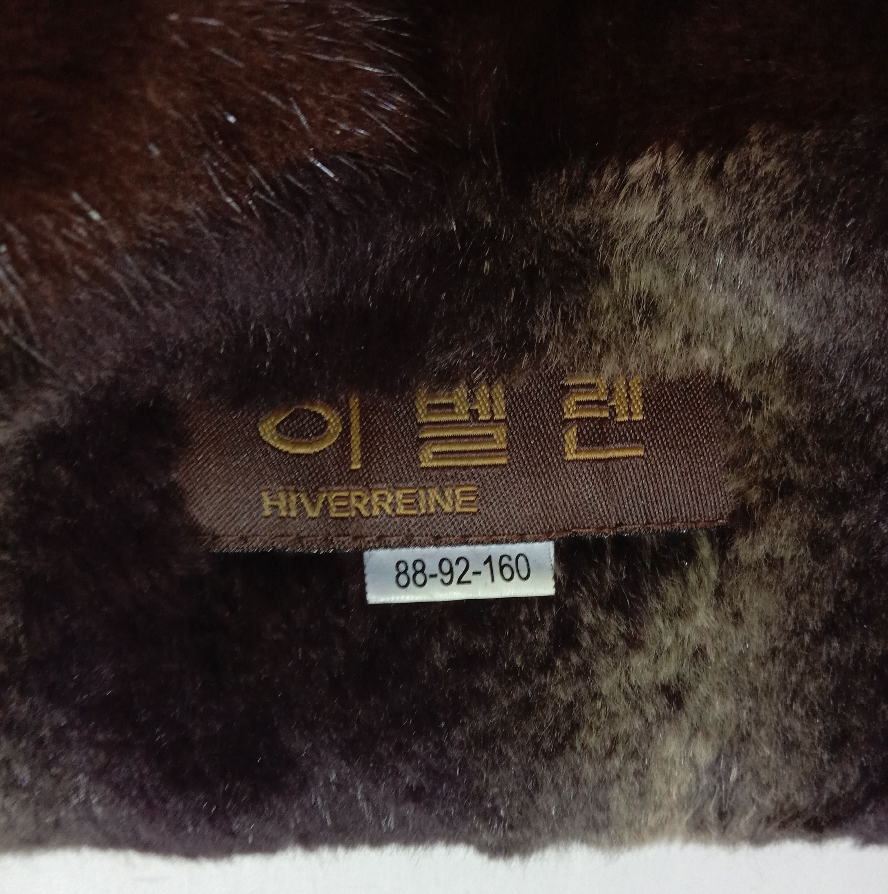 Designer Hiverreine Fur Linen Jacket Parka Wool Fluffy Coat Size US M / EU 48-50 / 2 - 4 Thumbnail