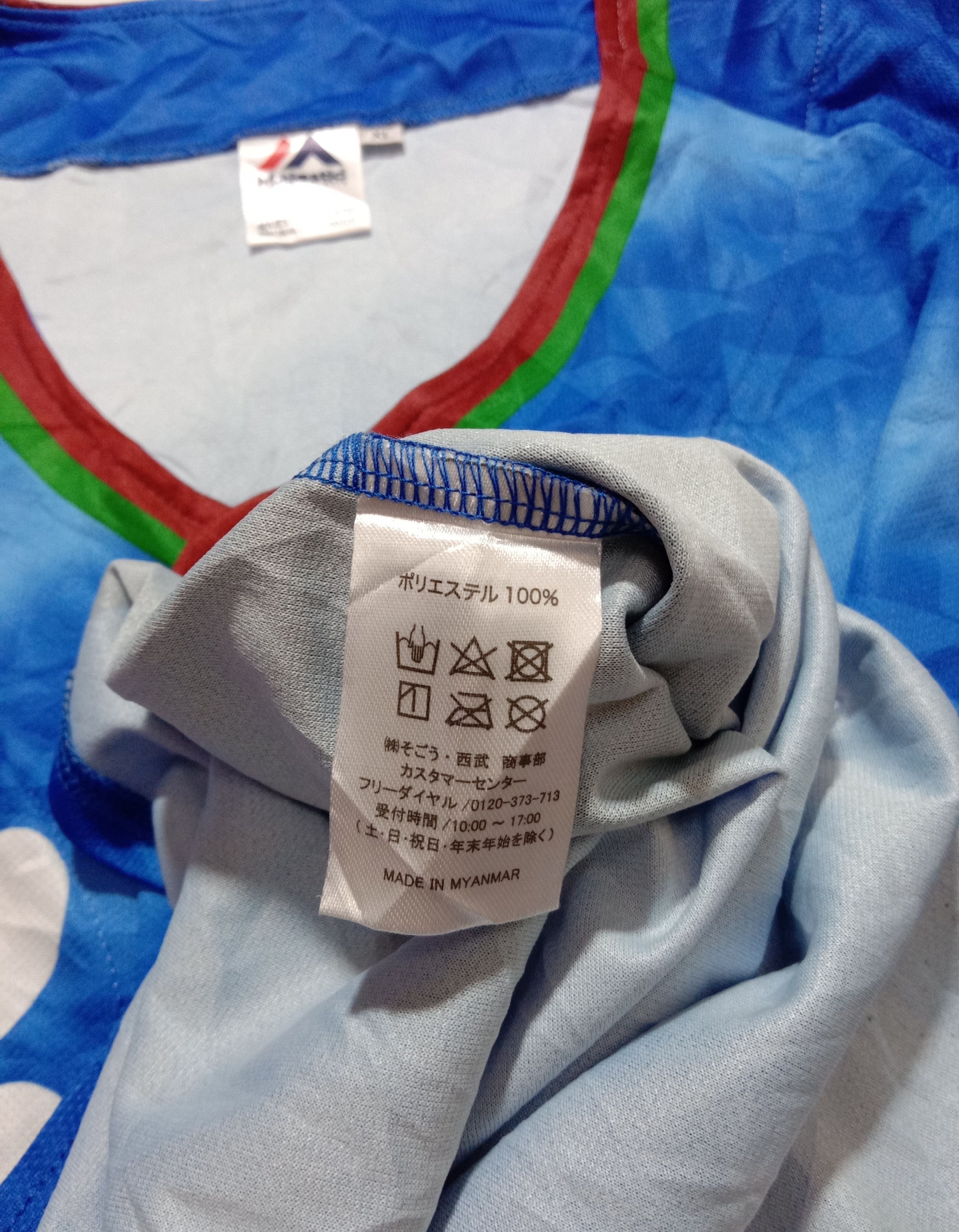 Japanese Brand Lions Saitama Seibu NPB Japan Baseball Jersey Size US XL / EU 56 / 4 - 5 Thumbnail