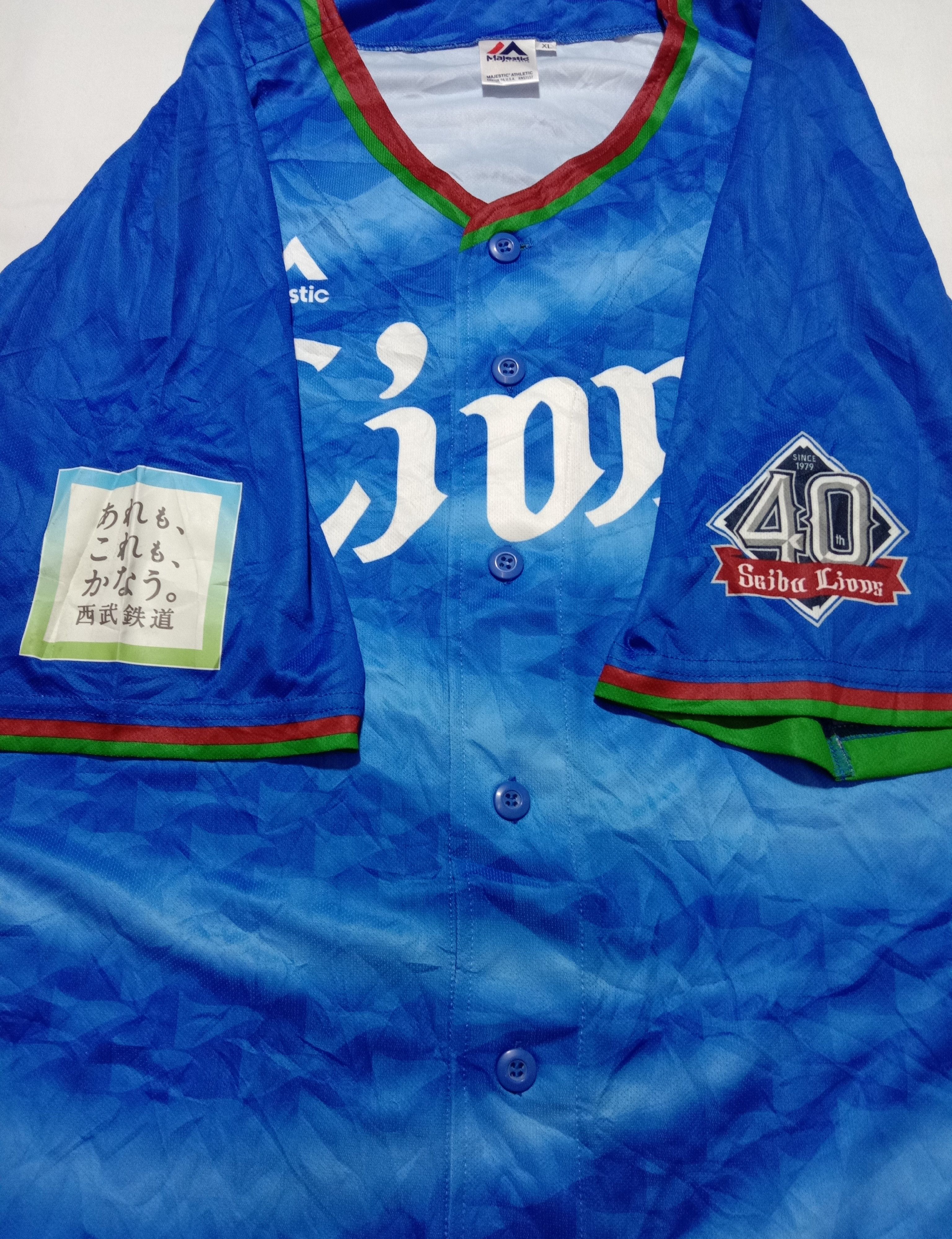 Japanese Brand Lions Saitama Seibu NPB Japan Baseball Jersey Size US XL / EU 56 / 4 - 3 Thumbnail