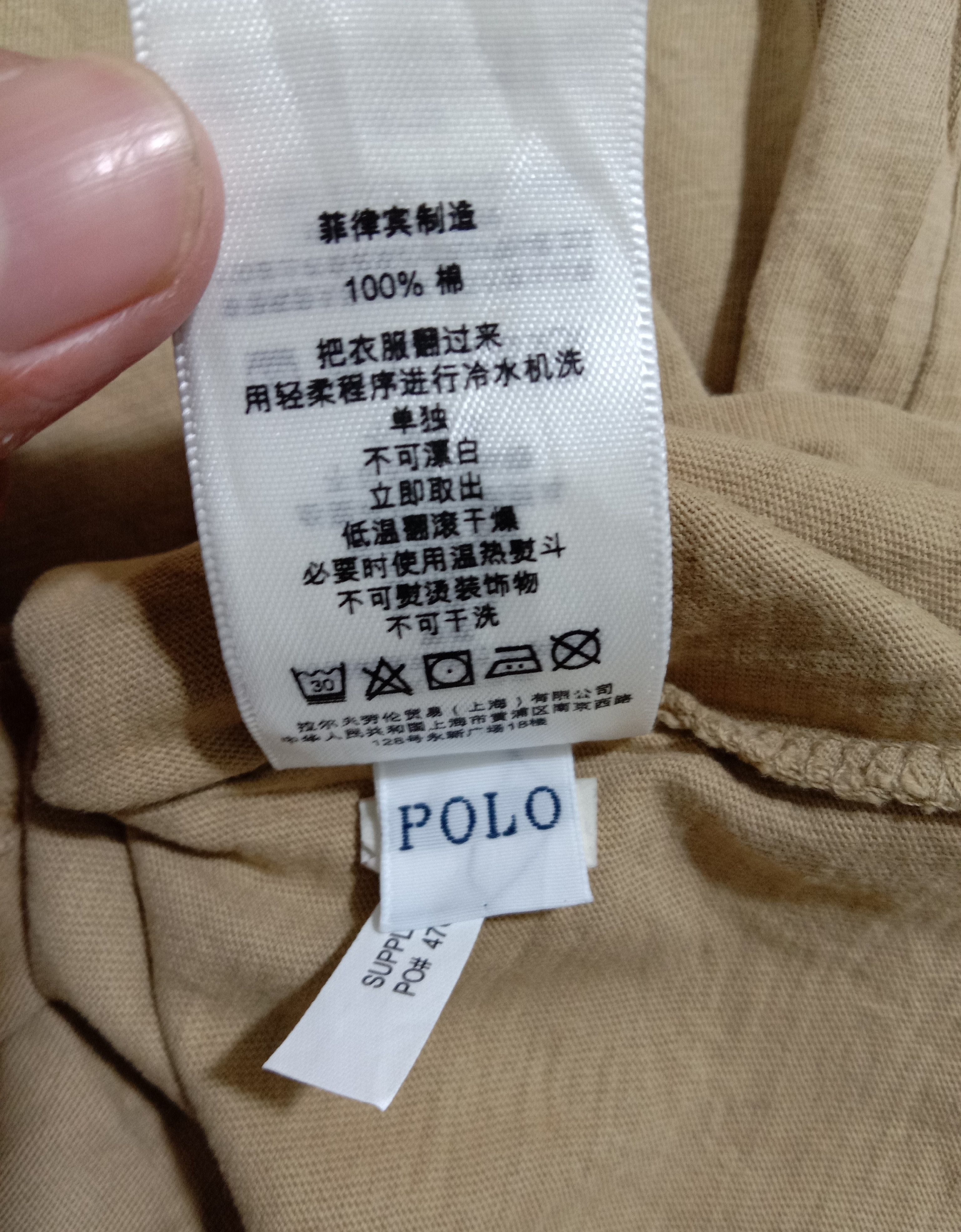 Polo Ralph Lauren Vintage Polo Ralph Lauren T-Shirt RL Bulldogs Unisex Tee Size XL / US 12-14 / IT 48-50 - 4 Thumbnail